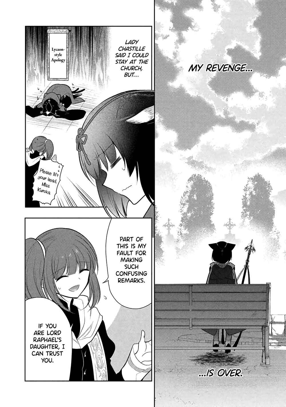 Page 2 Chapter 72 Maou no Ore ga Dorei Elf wo Yome ni Shitanda ga, Dou Medereba Ii?