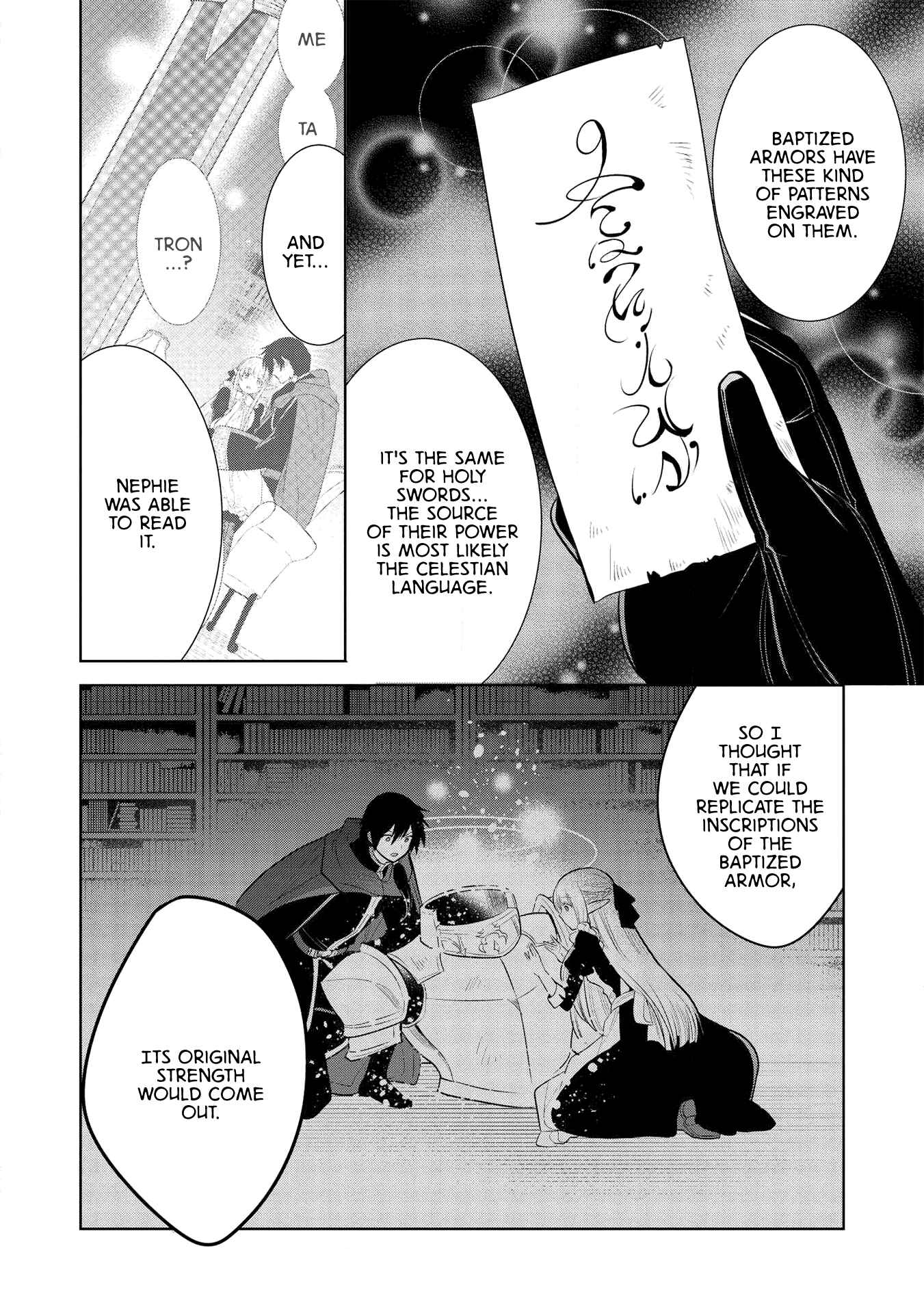 Page 17 Chapter 27 Maou no Ore ga Dorei Elf wo Yome ni Shitanda ga, Dou Medereba Ii?
