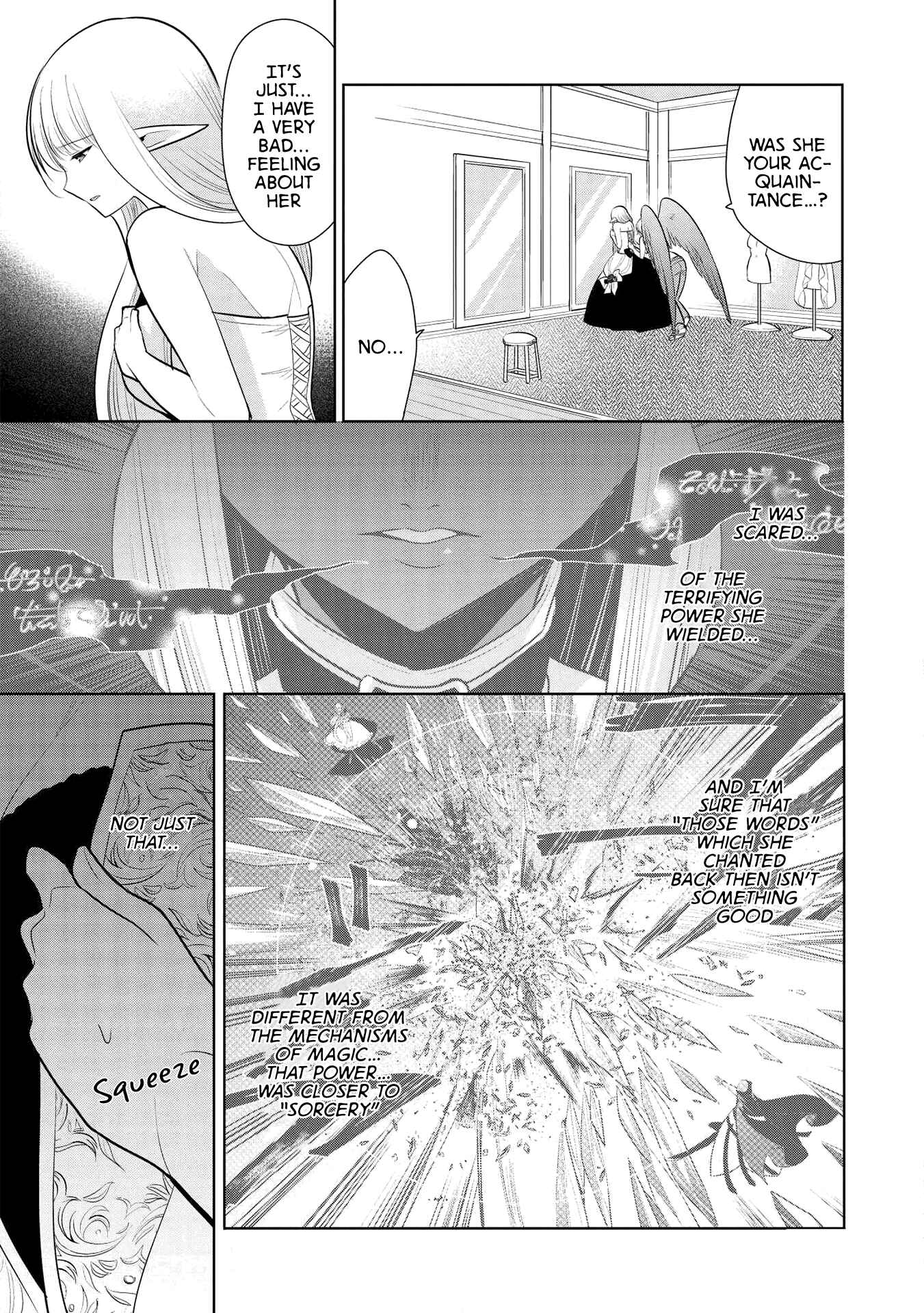 Page 3 Chapter 27 Maou no Ore ga Dorei Elf wo Yome ni Shitanda ga, Dou Medereba Ii?