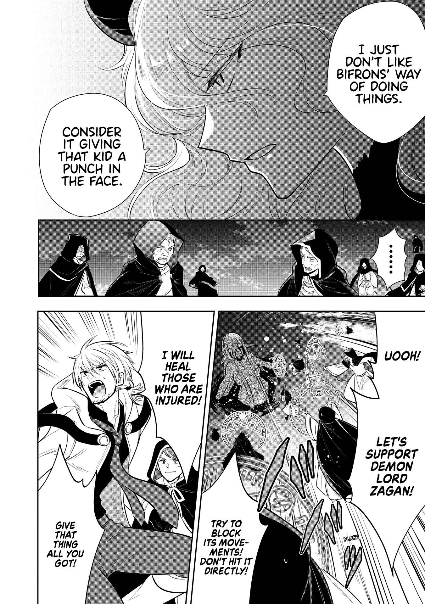 Page 23 Chapter 33 Maou no Ore ga Dorei Elf wo Yome ni Shitanda ga, Dou Medereba Ii?