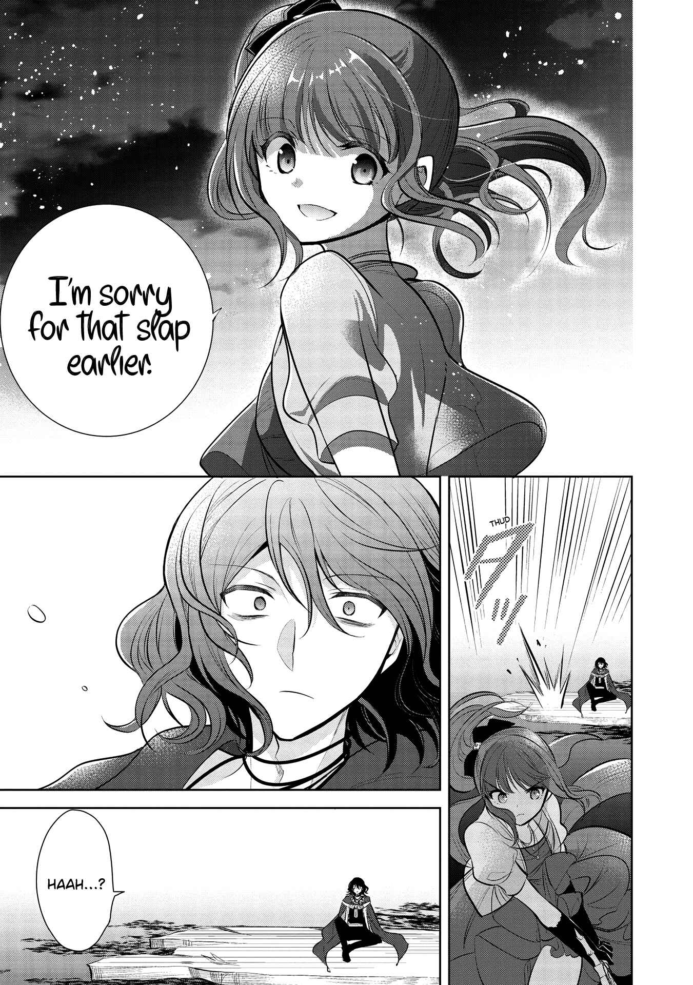 Page 26 Chapter 33 Maou no Ore ga Dorei Elf wo Yome ni Shitanda ga, Dou Medereba Ii?