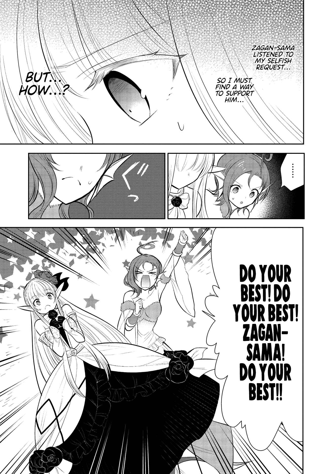 Page 30 Chapter 33 Maou no Ore ga Dorei Elf wo Yome ni Shitanda ga, Dou Medereba Ii?