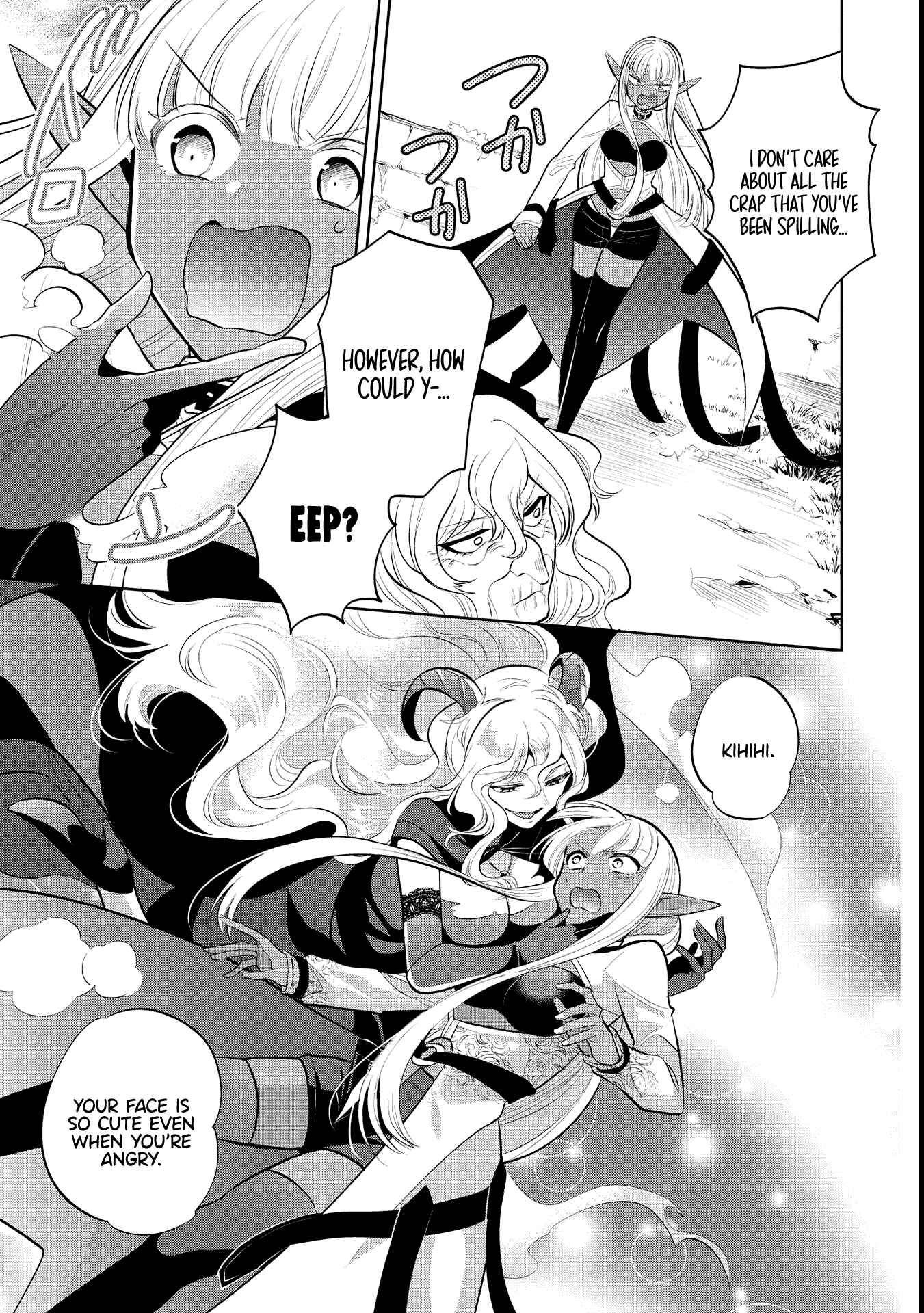 Page 19 Chapter 39 Maou no Ore ga Dorei Elf wo Yome ni Shitanda ga, Dou Medereba Ii?