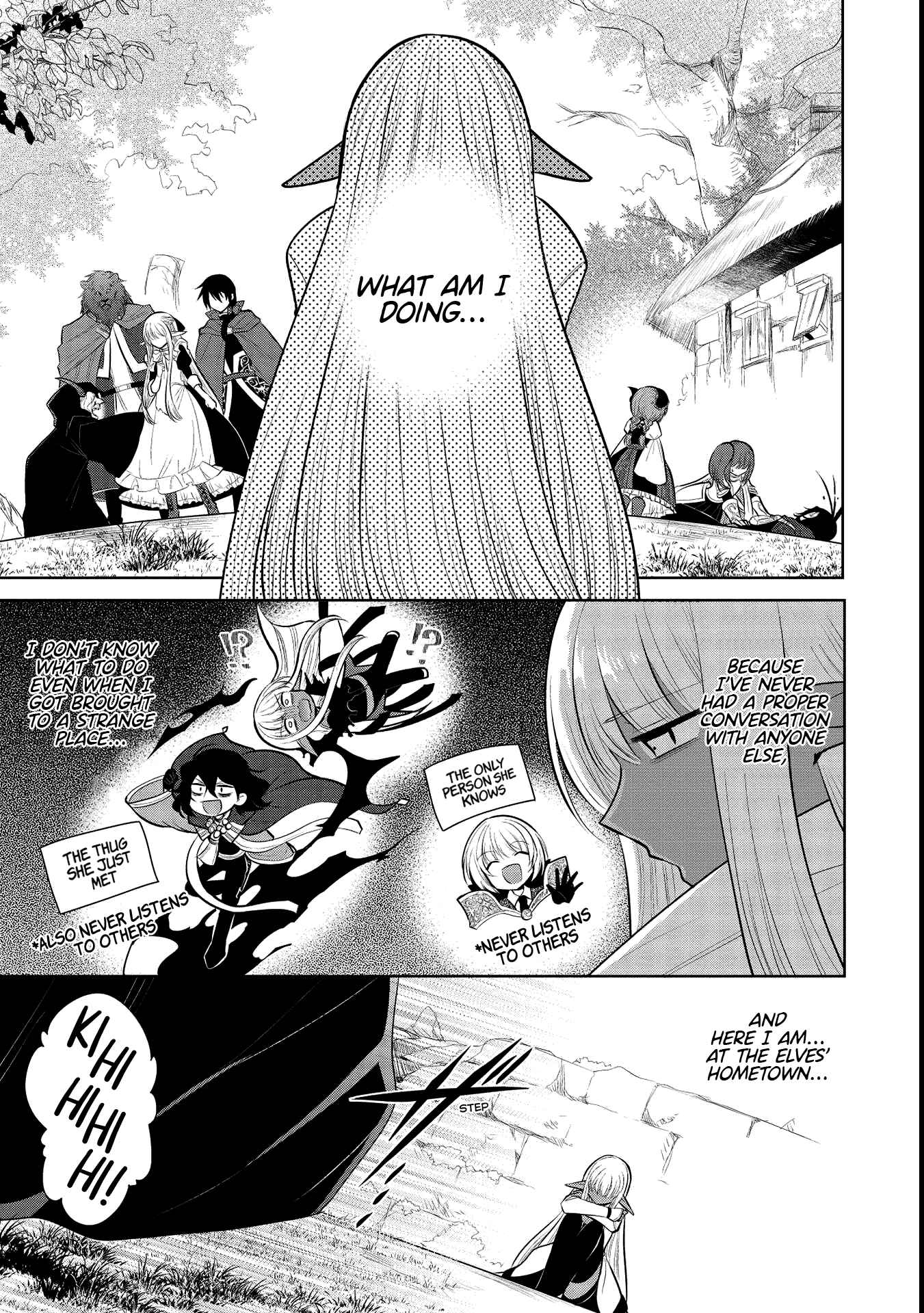 Page 3 Chapter 39 Maou no Ore ga Dorei Elf wo Yome ni Shitanda ga, Dou Medereba Ii?