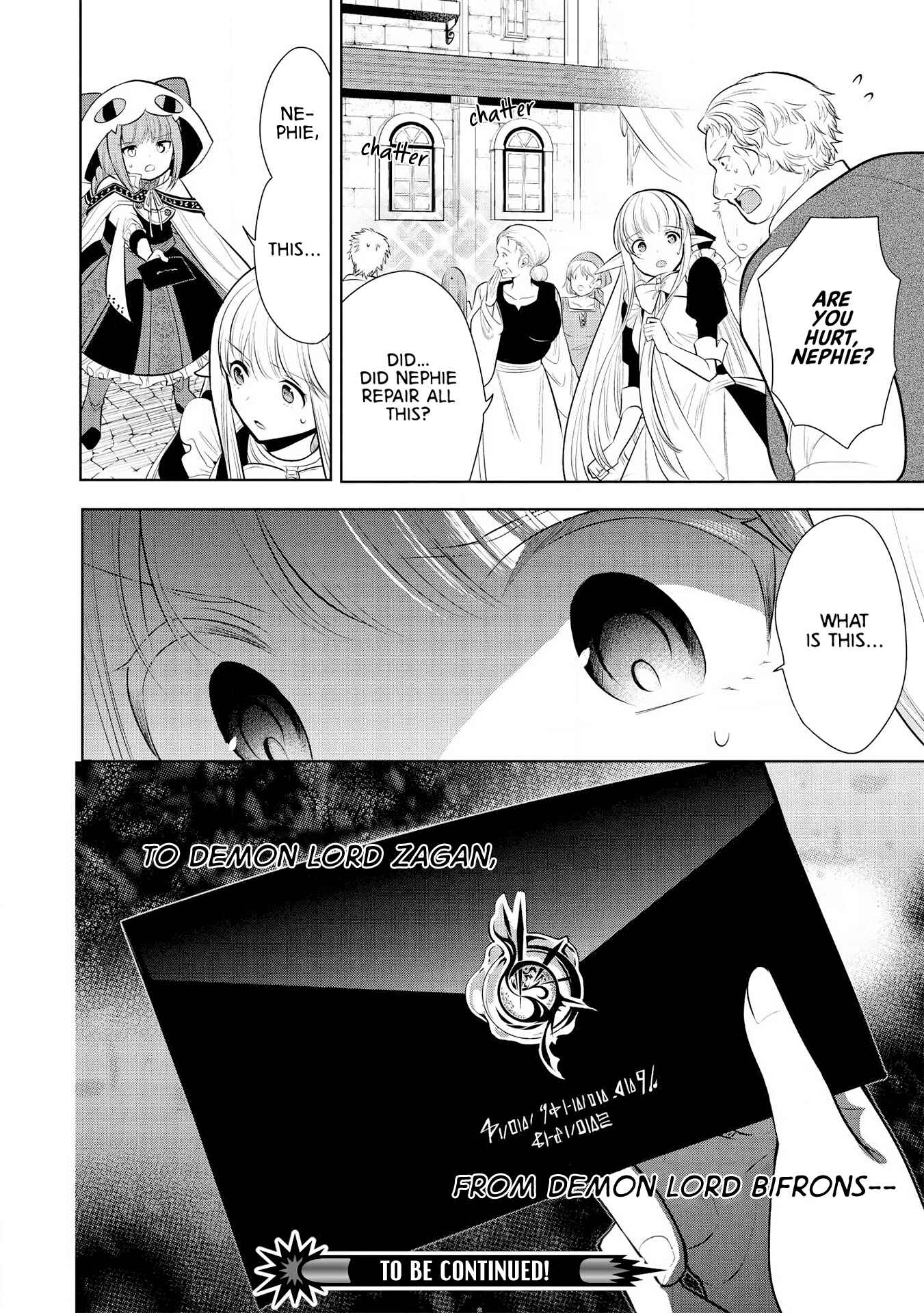 Page 17 Chapter 25 Maou no Ore ga Dorei Elf wo Yome ni Shitanda ga, Dou Medereba Ii?