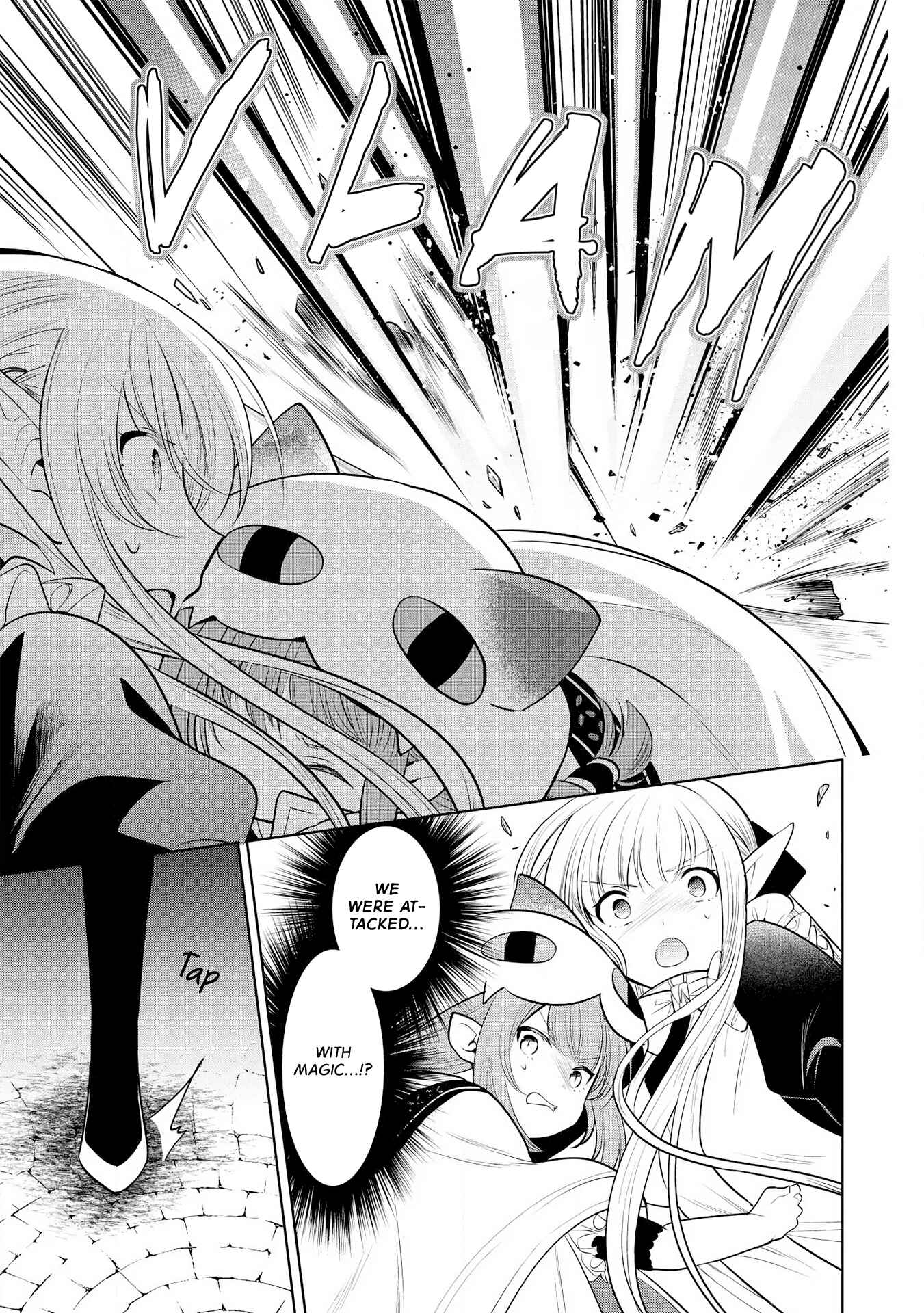 Page 3 Chapter 25 Maou no Ore ga Dorei Elf wo Yome ni Shitanda ga, Dou Medereba Ii?