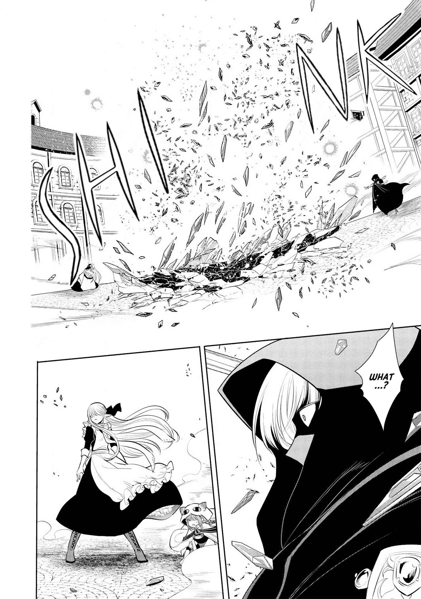 Page 7 Chapter 25 Maou no Ore ga Dorei Elf wo Yome ni Shitanda ga, Dou Medereba Ii?