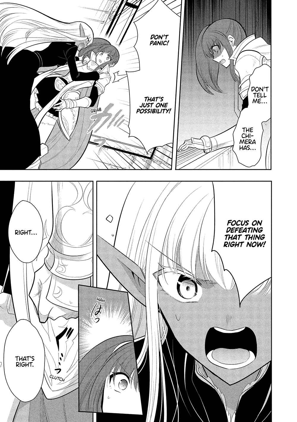 Page 14 Chapter 63 Maou no Ore ga Dorei Elf wo Yome ni Shitanda ga, Dou Medereba Ii?