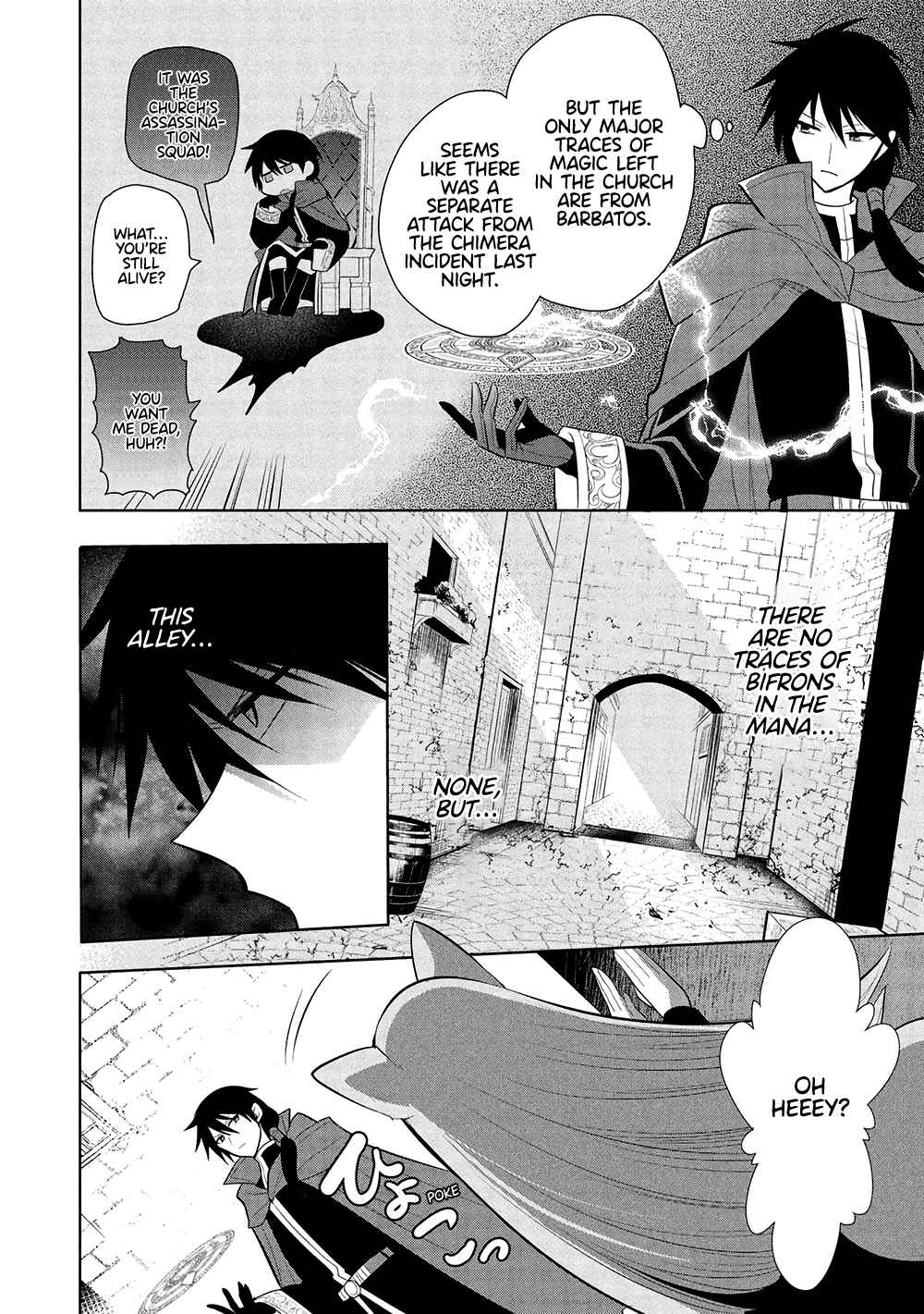 Page 17 Chapter 63 Maou no Ore ga Dorei Elf wo Yome ni Shitanda ga, Dou Medereba Ii?
