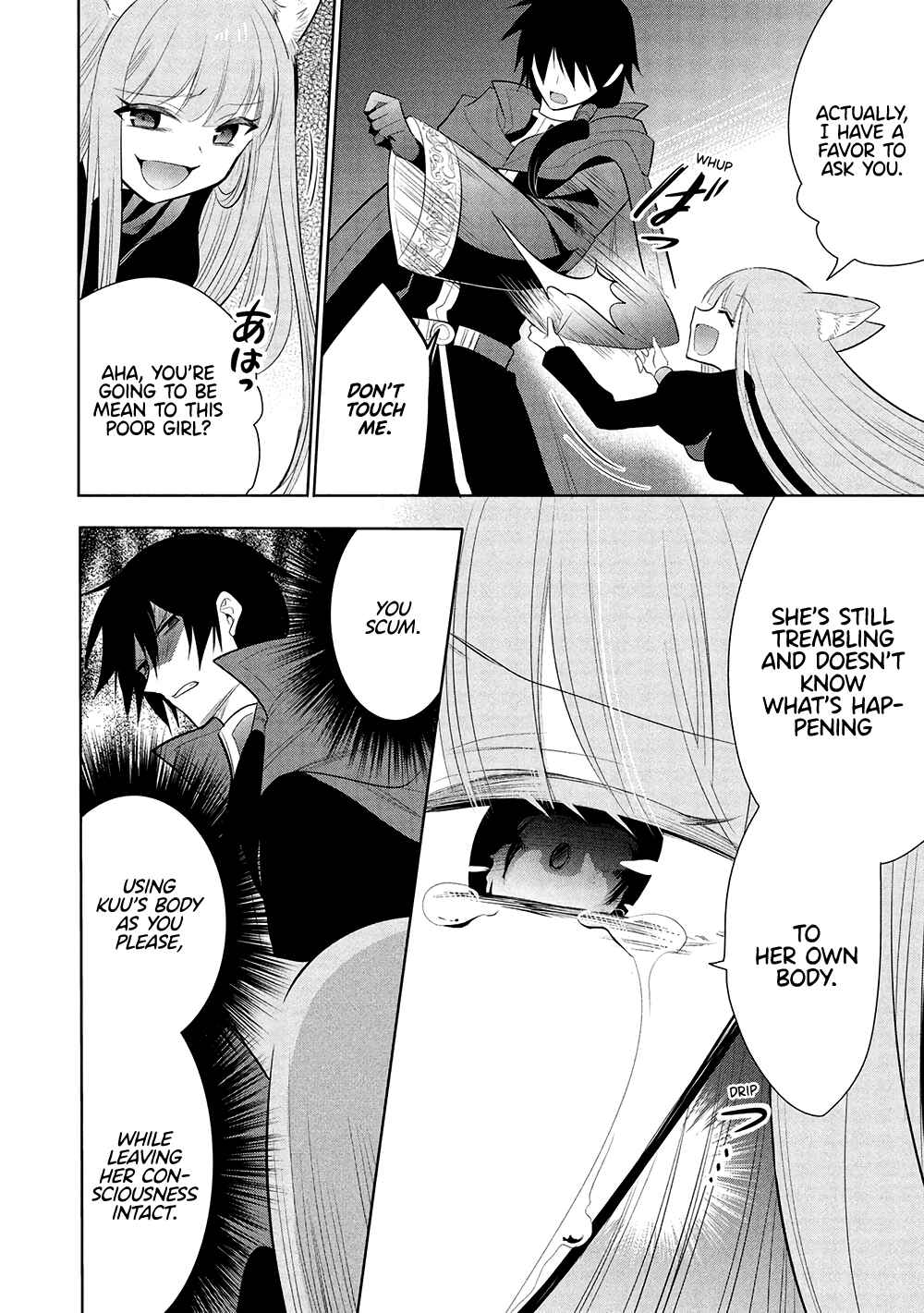 Page 25 Chapter 63 Maou no Ore ga Dorei Elf wo Yome ni Shitanda ga, Dou Medereba Ii?