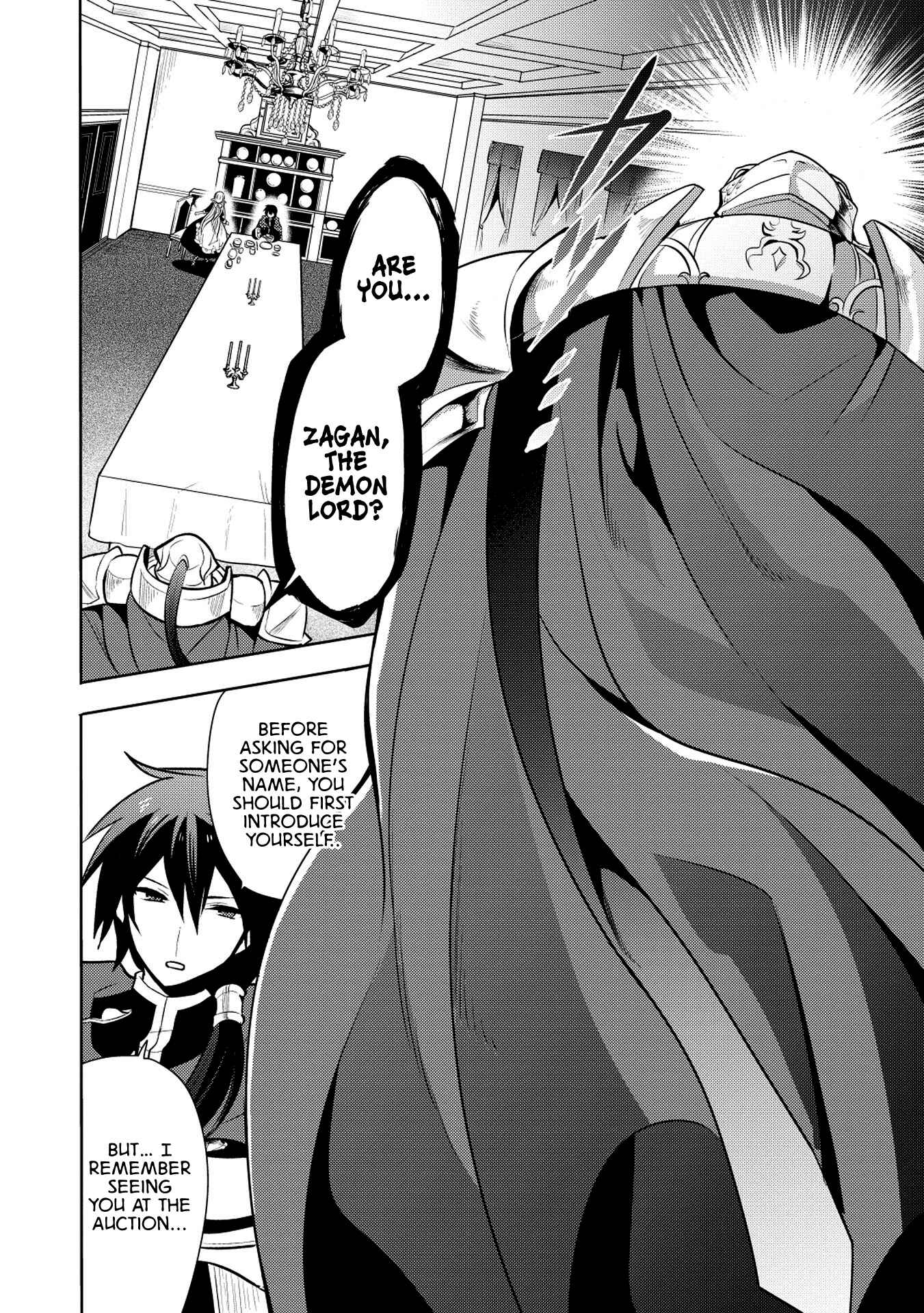 Page 12 Chapter 14 Maou no Ore ga Dorei Elf wo Yome ni Shitanda ga, Dou Medereba Ii?