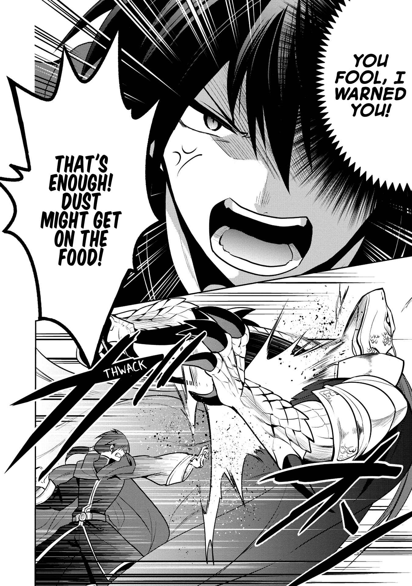 Page 16 Chapter 14 Maou no Ore ga Dorei Elf wo Yome ni Shitanda ga, Dou Medereba Ii?