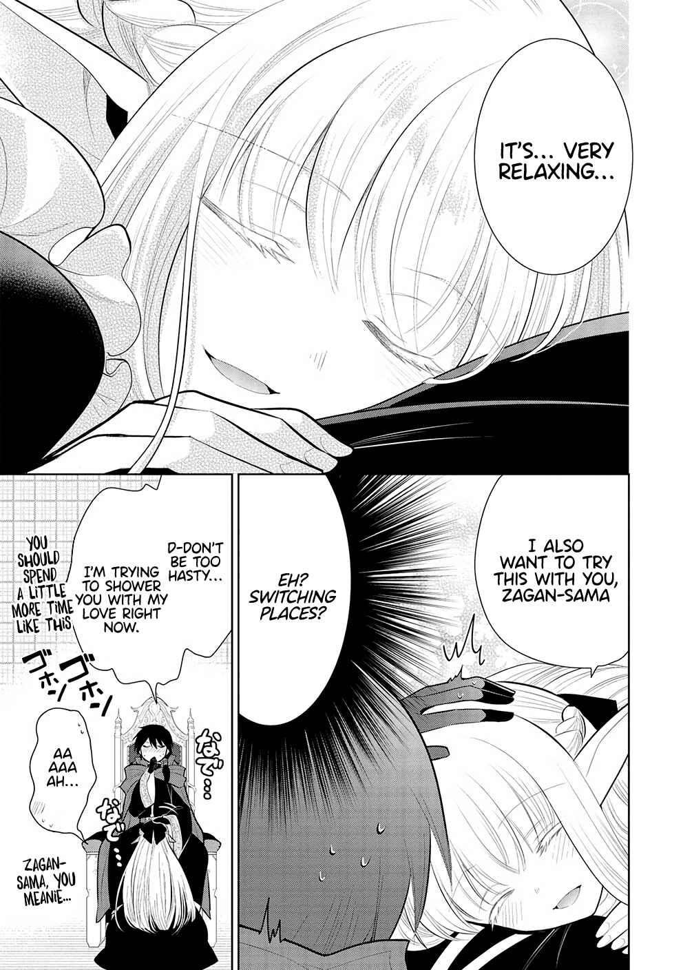 Page 14 Chapter 51 Maou no Ore ga Dorei Elf wo Yome ni Shitanda ga, Dou Medereba Ii?