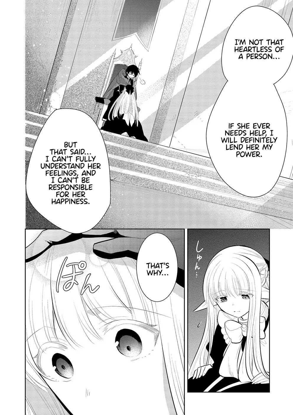 Page 19 Chapter 51 Maou no Ore ga Dorei Elf wo Yome ni Shitanda ga, Dou Medereba Ii?