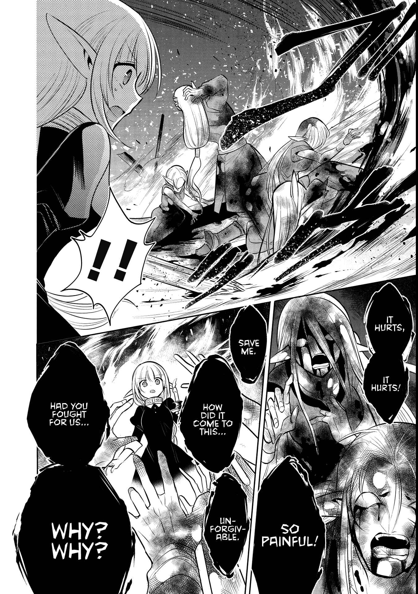 Page 12 Chapter 41 Maou no Ore ga Dorei Elf wo Yome ni Shitanda ga, Dou Medereba Ii?