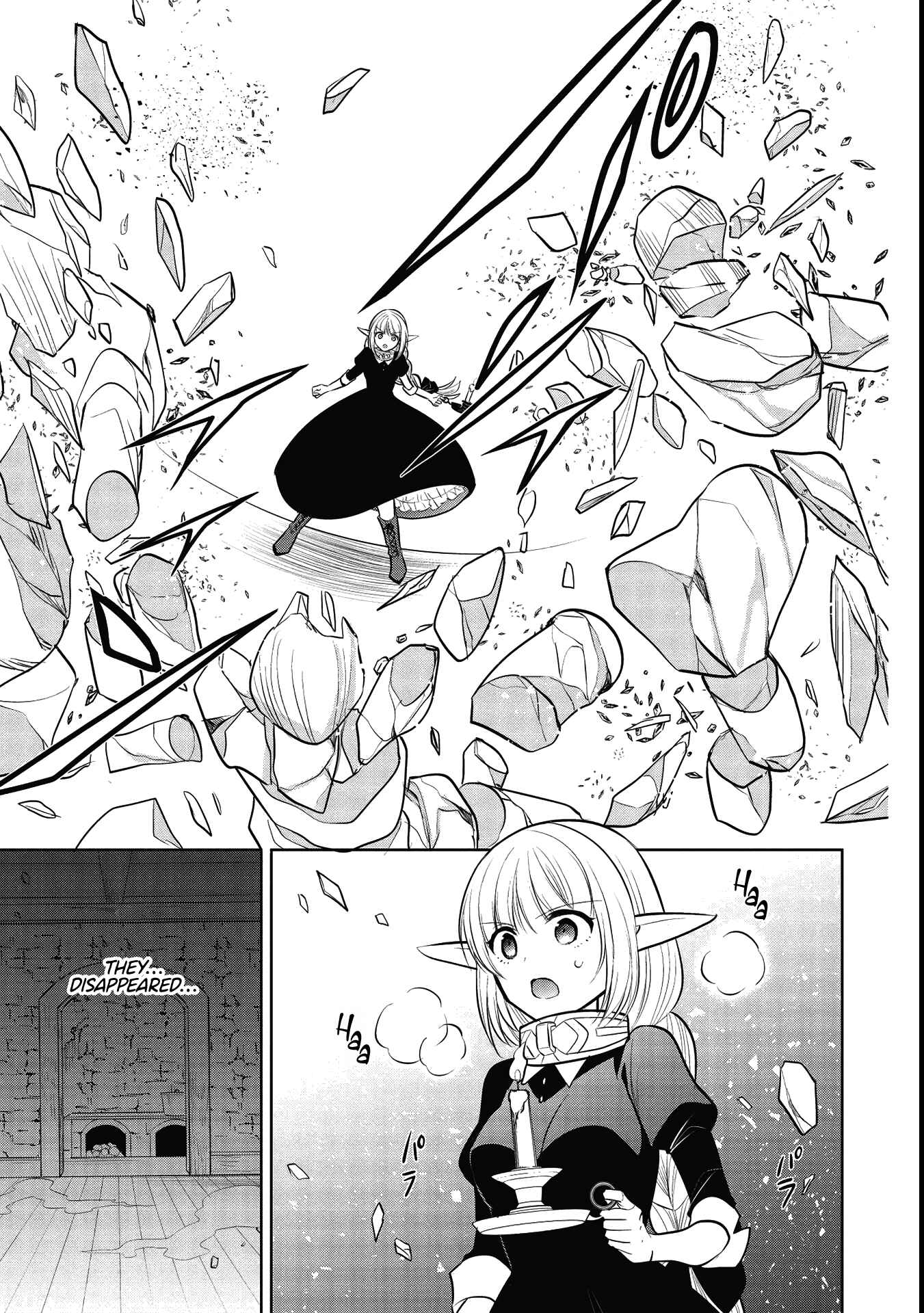 Page 17 Chapter 41 Maou no Ore ga Dorei Elf wo Yome ni Shitanda ga, Dou Medereba Ii?