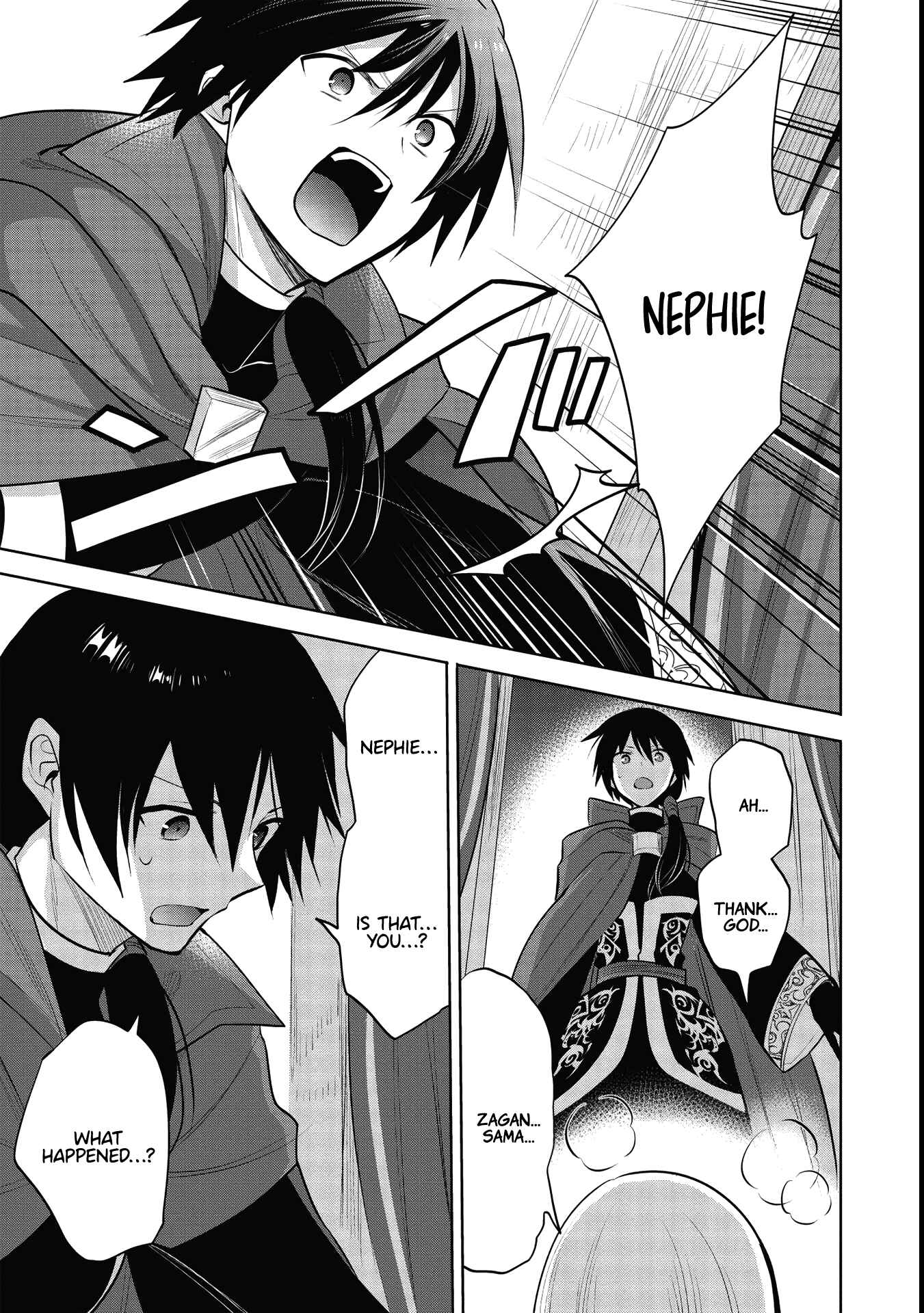 Page 31 Chapter 41 Maou no Ore ga Dorei Elf wo Yome ni Shitanda ga, Dou Medereba Ii?