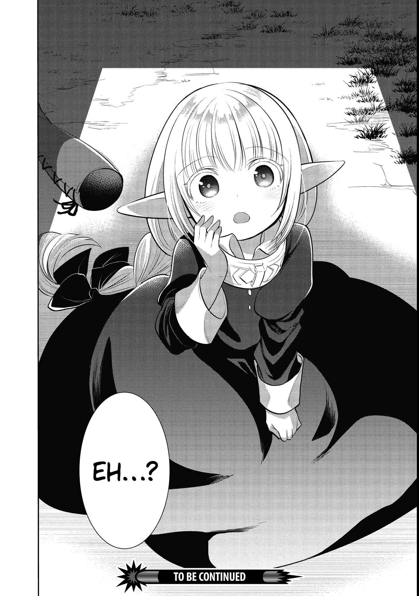Page 32 Chapter 41 Maou no Ore ga Dorei Elf wo Yome ni Shitanda ga, Dou Medereba Ii?