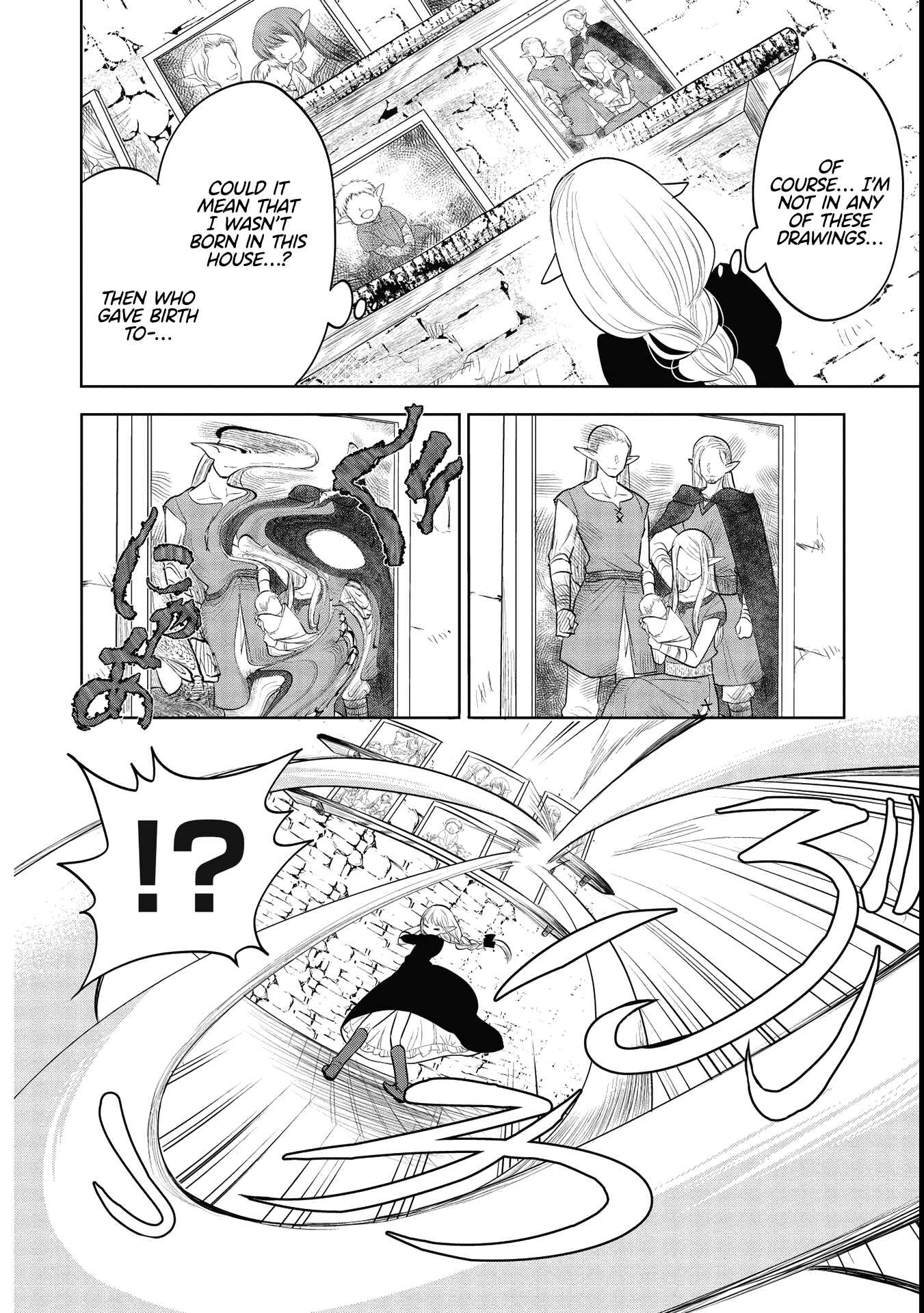 Page 8 Chapter 41 Maou no Ore ga Dorei Elf wo Yome ni Shitanda ga, Dou Medereba Ii?