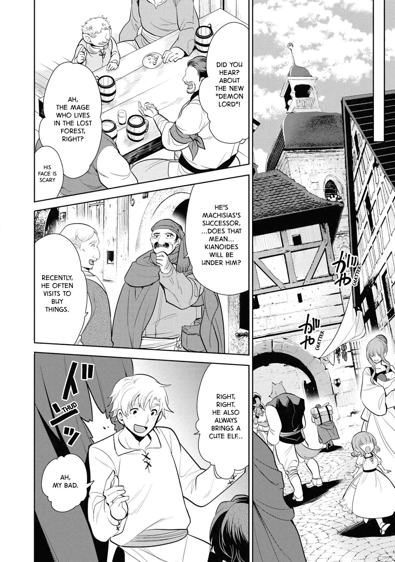 Page 23 Chapter 13 Maou no Ore ga Dorei Elf wo Yome ni Shitanda ga, Dou Medereba Ii?