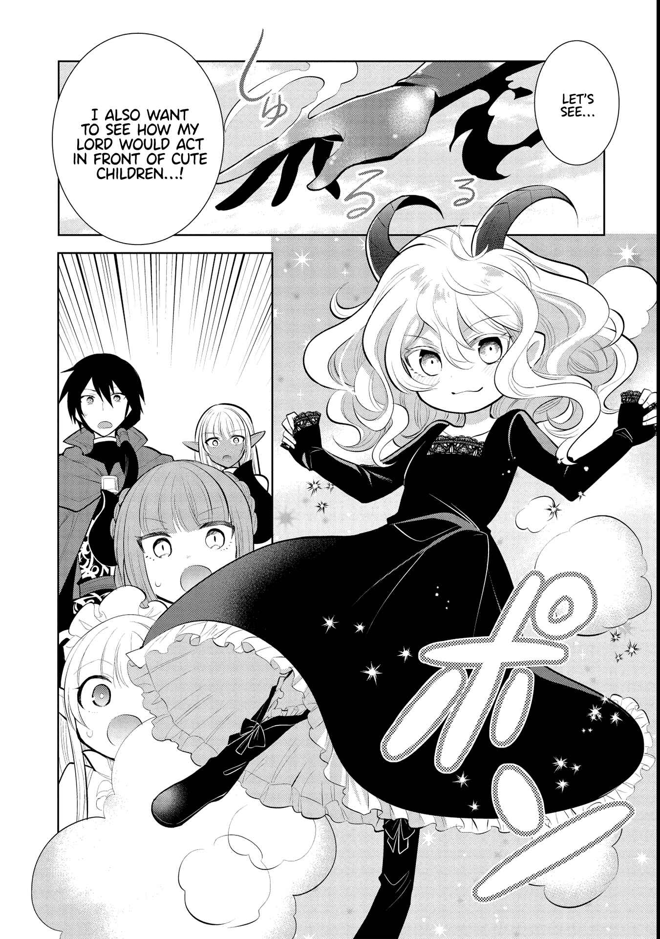 Page 14 Chapter 43 Maou no Ore ga Dorei Elf wo Yome ni Shitanda ga, Dou Medereba Ii?