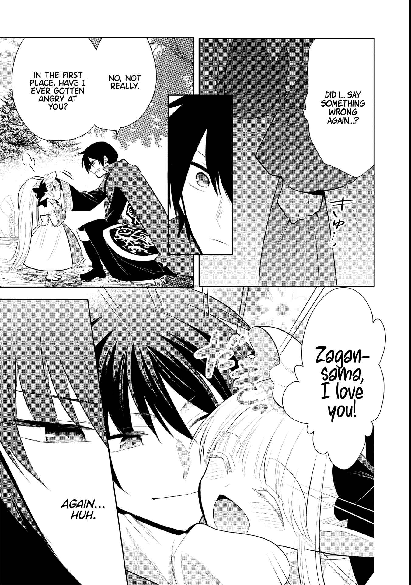 Page 20 Chapter 43 Maou no Ore ga Dorei Elf wo Yome ni Shitanda ga, Dou Medereba Ii?