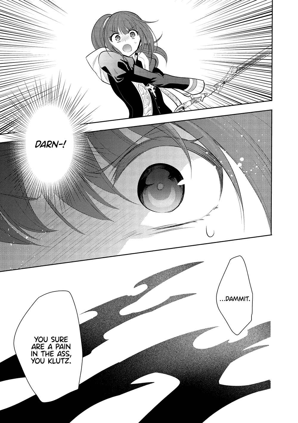 Page 19 Chapter 61 Maou no Ore ga Dorei Elf wo Yome ni Shitanda ga, Dou Medereba Ii?