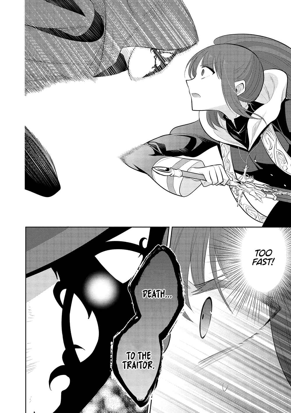 Page 4 Chapter 61 Maou no Ore ga Dorei Elf wo Yome ni Shitanda ga, Dou Medereba Ii?