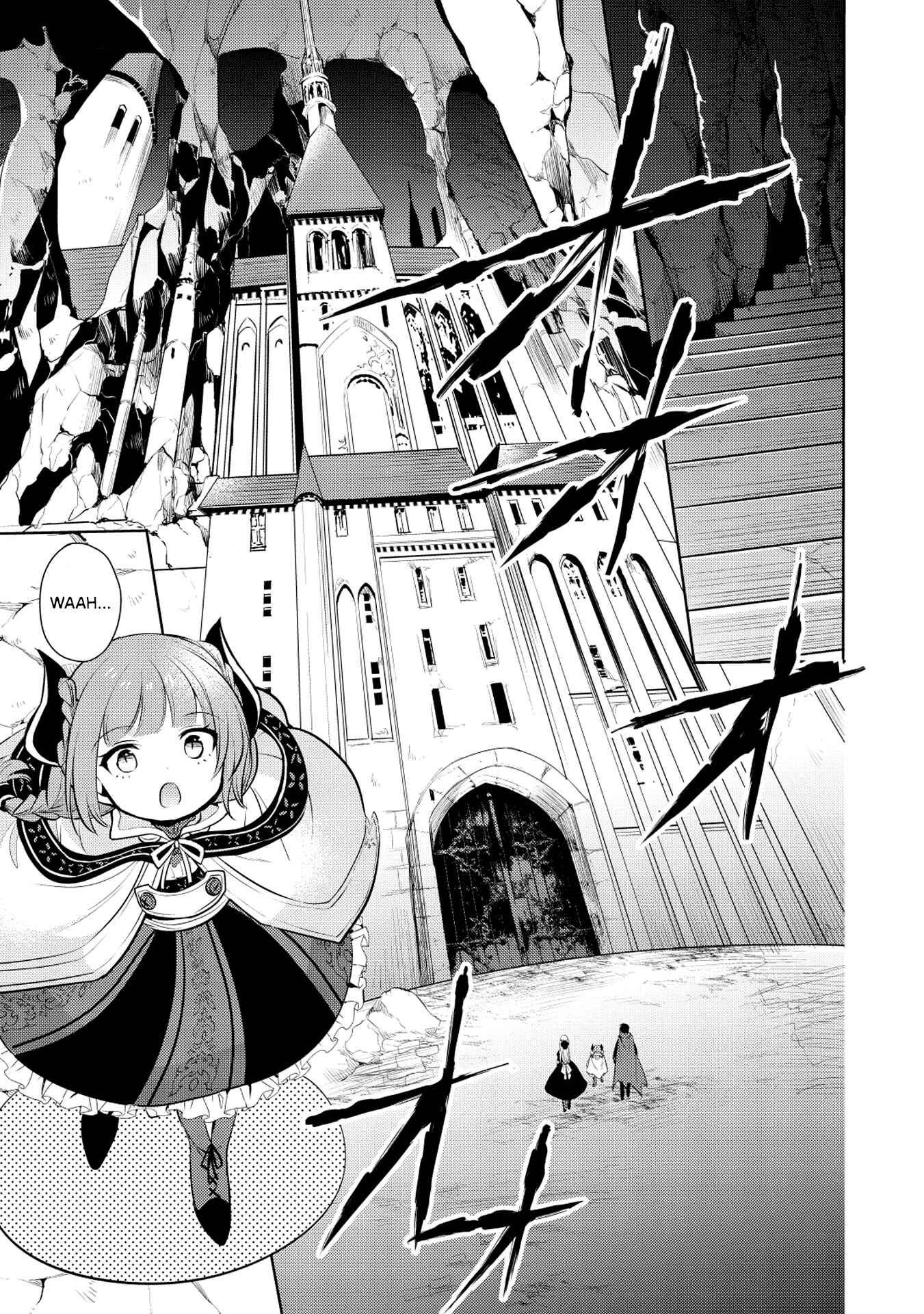 Page 17 Chapter 17 Maou no Ore ga Dorei Elf wo Yome ni Shitanda ga, Dou Medereba Ii?