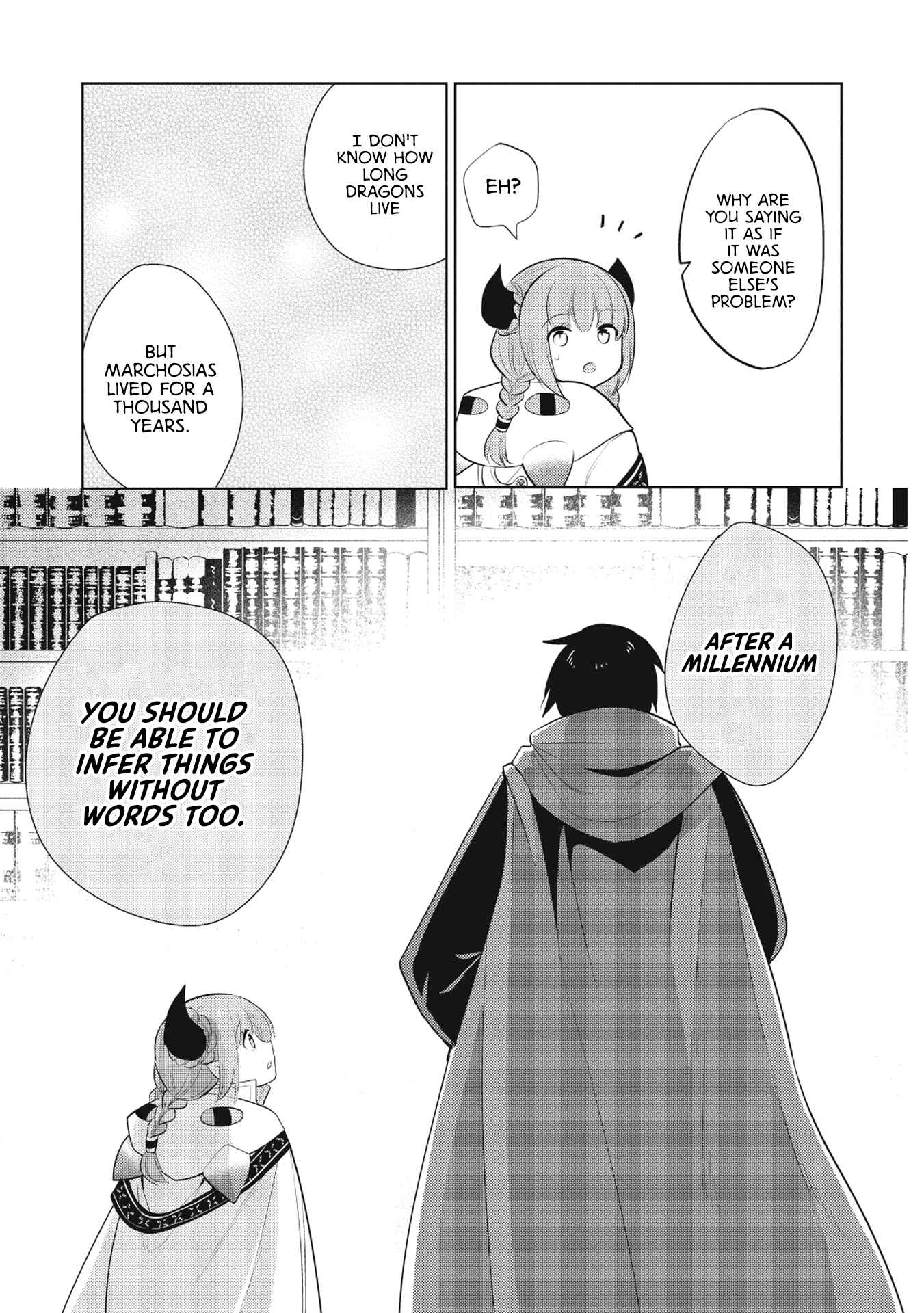 Page 32 Chapter 17 Maou no Ore ga Dorei Elf wo Yome ni Shitanda ga, Dou Medereba Ii?