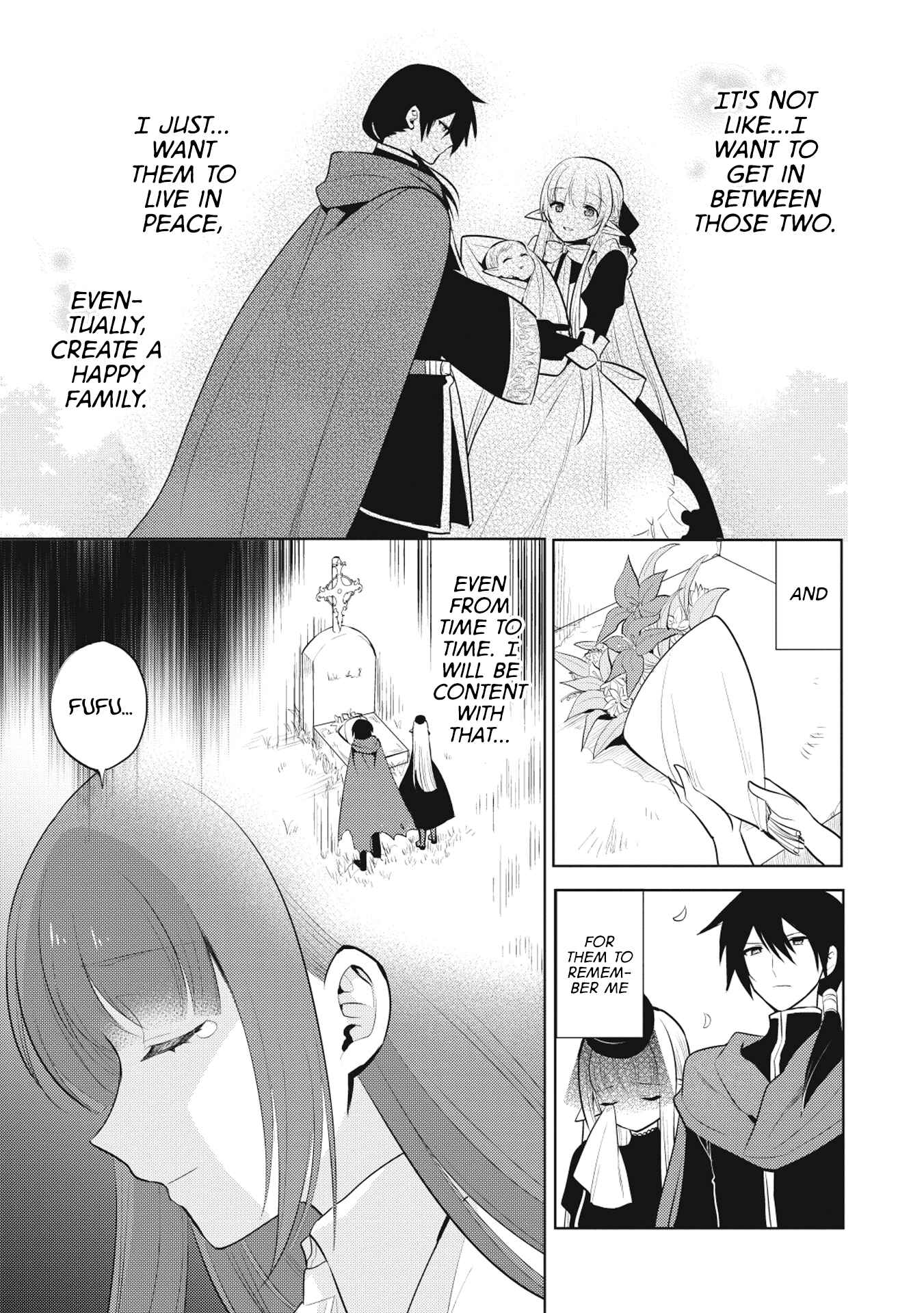 Page 7 Chapter 17 Maou no Ore ga Dorei Elf wo Yome ni Shitanda ga, Dou Medereba Ii?