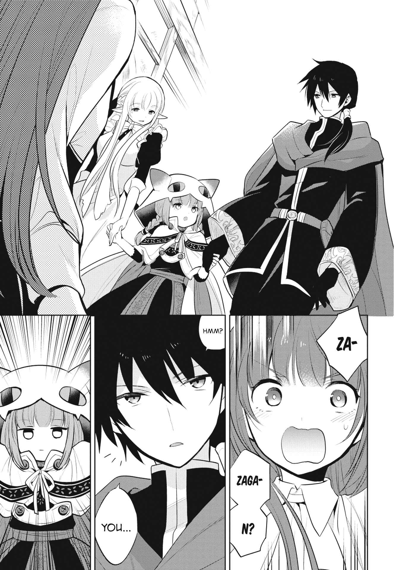 Page 9 Chapter 17 Maou no Ore ga Dorei Elf wo Yome ni Shitanda ga, Dou Medereba Ii?