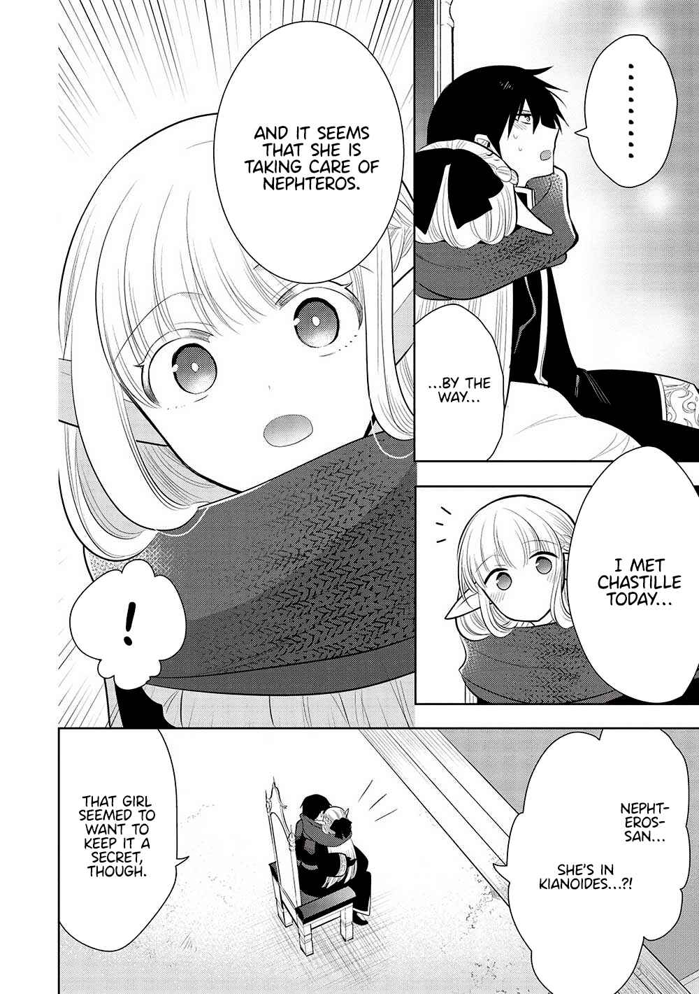 Page 17 Chapter 59 Maou no Ore ga Dorei Elf wo Yome ni Shitanda ga, Dou Medereba Ii?