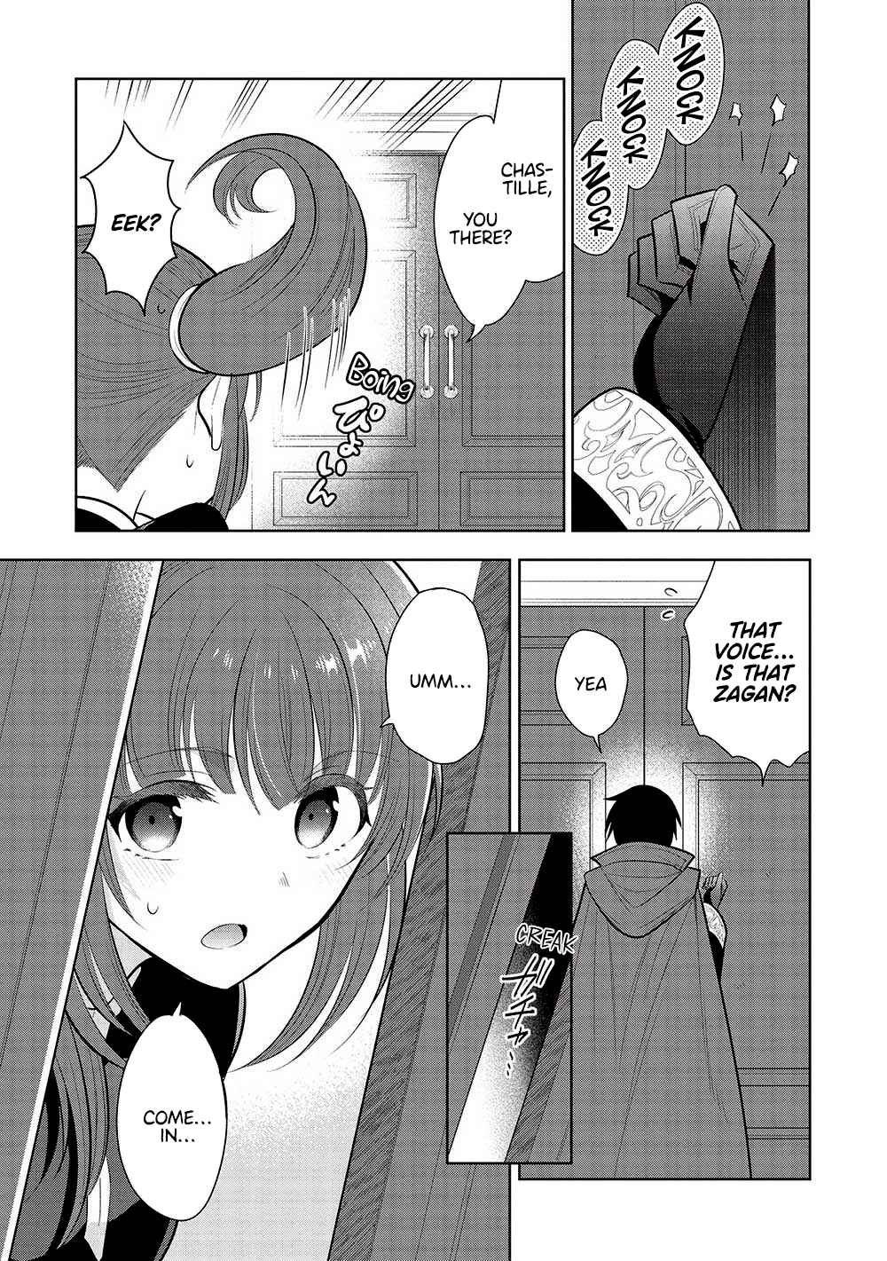 Page 3 Chapter 58 Maou no Ore ga Dorei Elf wo Yome ni Shitanda ga, Dou Medereba Ii?