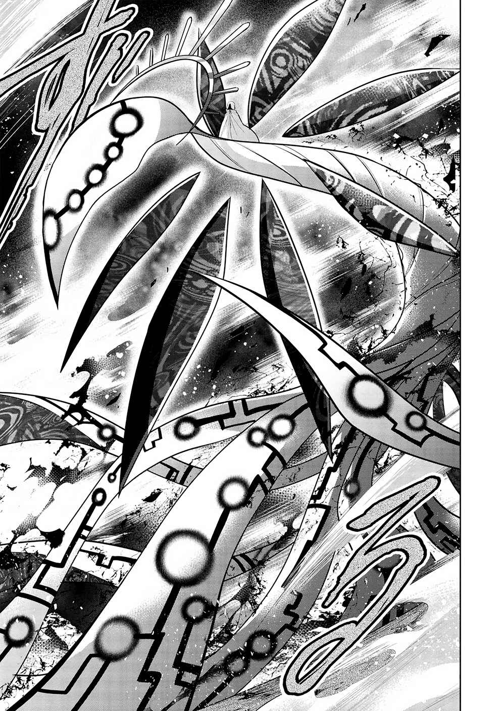 Page 11 Chapter 48 Maou no Ore ga Dorei Elf wo Yome ni Shitanda ga, Dou Medereba Ii?