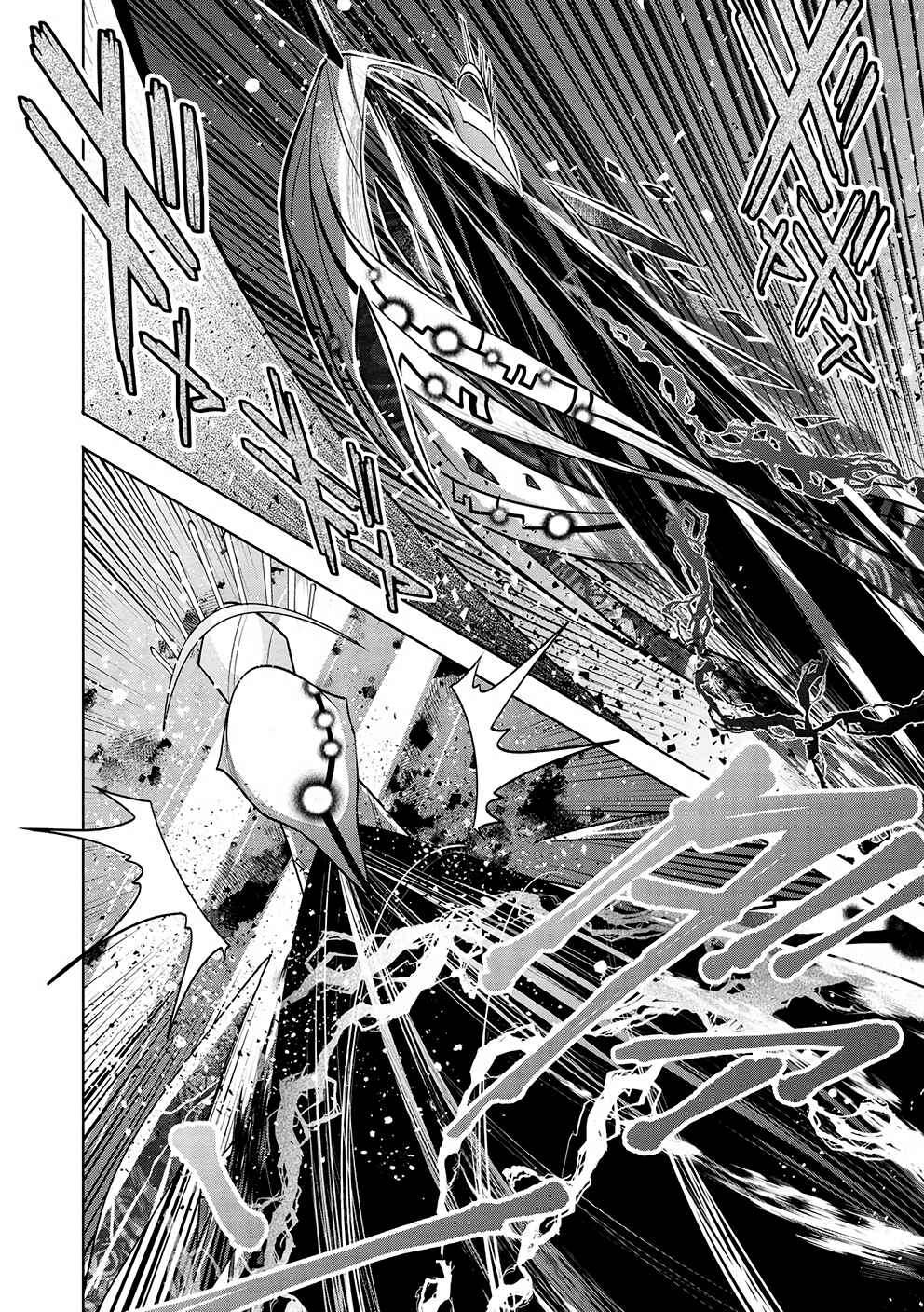 Page 19 Chapter 48 Maou no Ore ga Dorei Elf wo Yome ni Shitanda ga, Dou Medereba Ii?