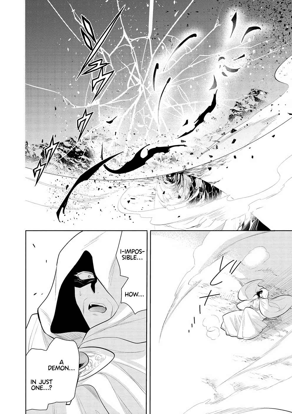 Page 21 Chapter 48 Maou no Ore ga Dorei Elf wo Yome ni Shitanda ga, Dou Medereba Ii?
