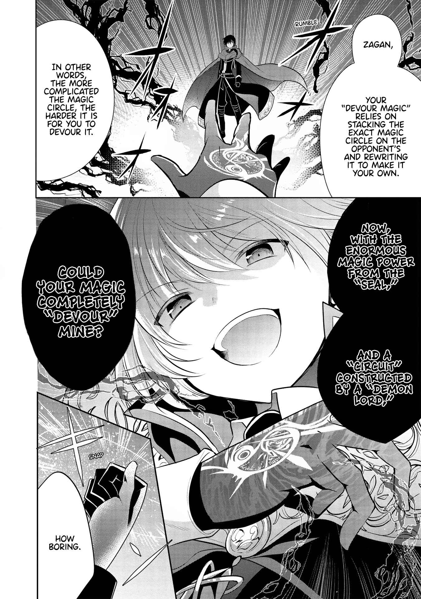 Page 13 Chapter 30 Maou no Ore ga Dorei Elf wo Yome ni Shitanda ga, Dou Medereba Ii?