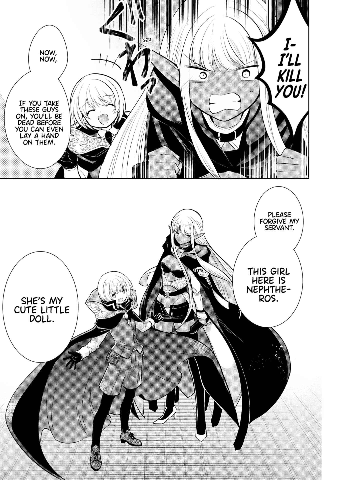 Page 8 Chapter 30 Maou no Ore ga Dorei Elf wo Yome ni Shitanda ga, Dou Medereba Ii?