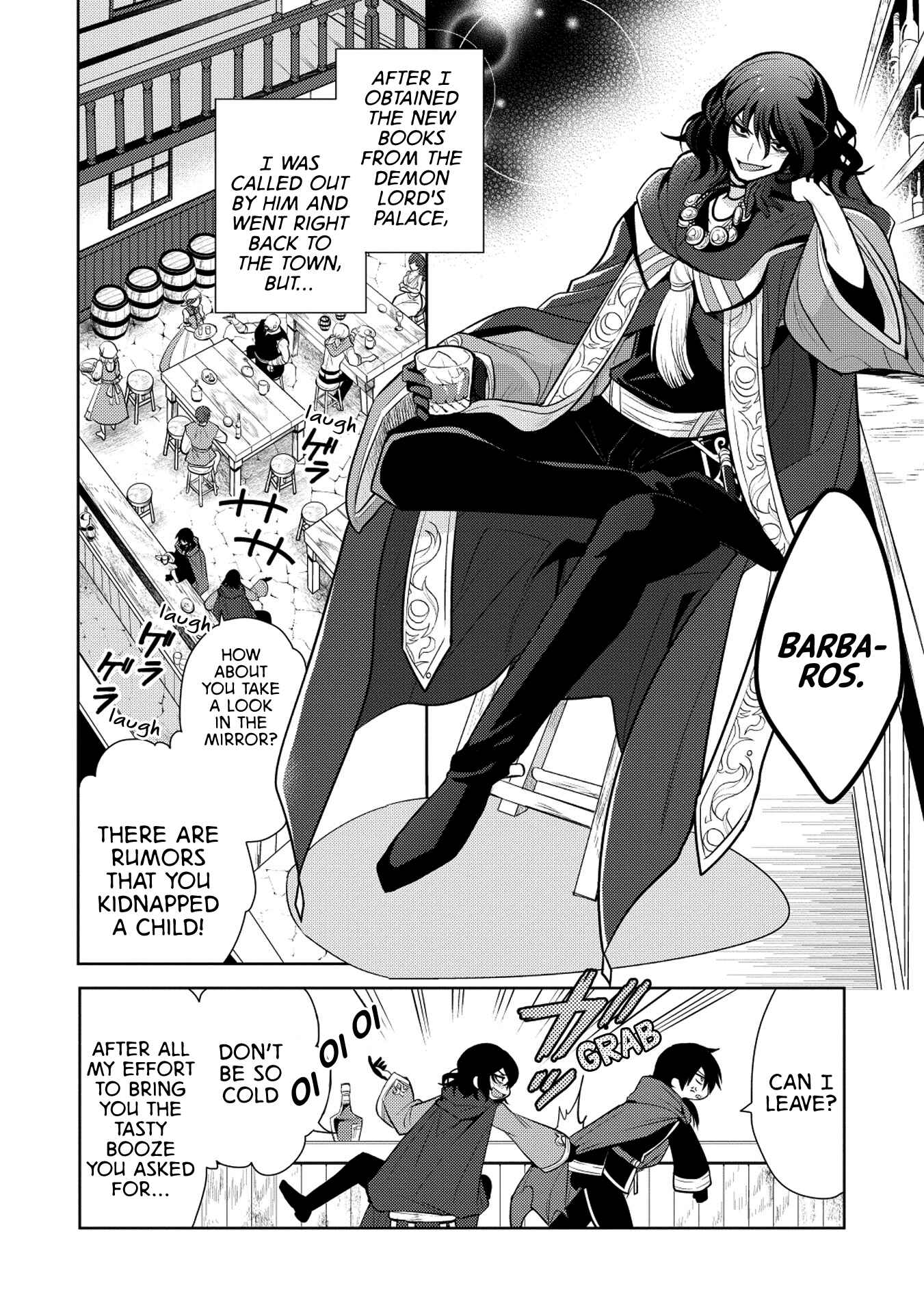 Page 16 Chapter 18 Maou no Ore ga Dorei Elf wo Yome ni Shitanda ga, Dou Medereba Ii?