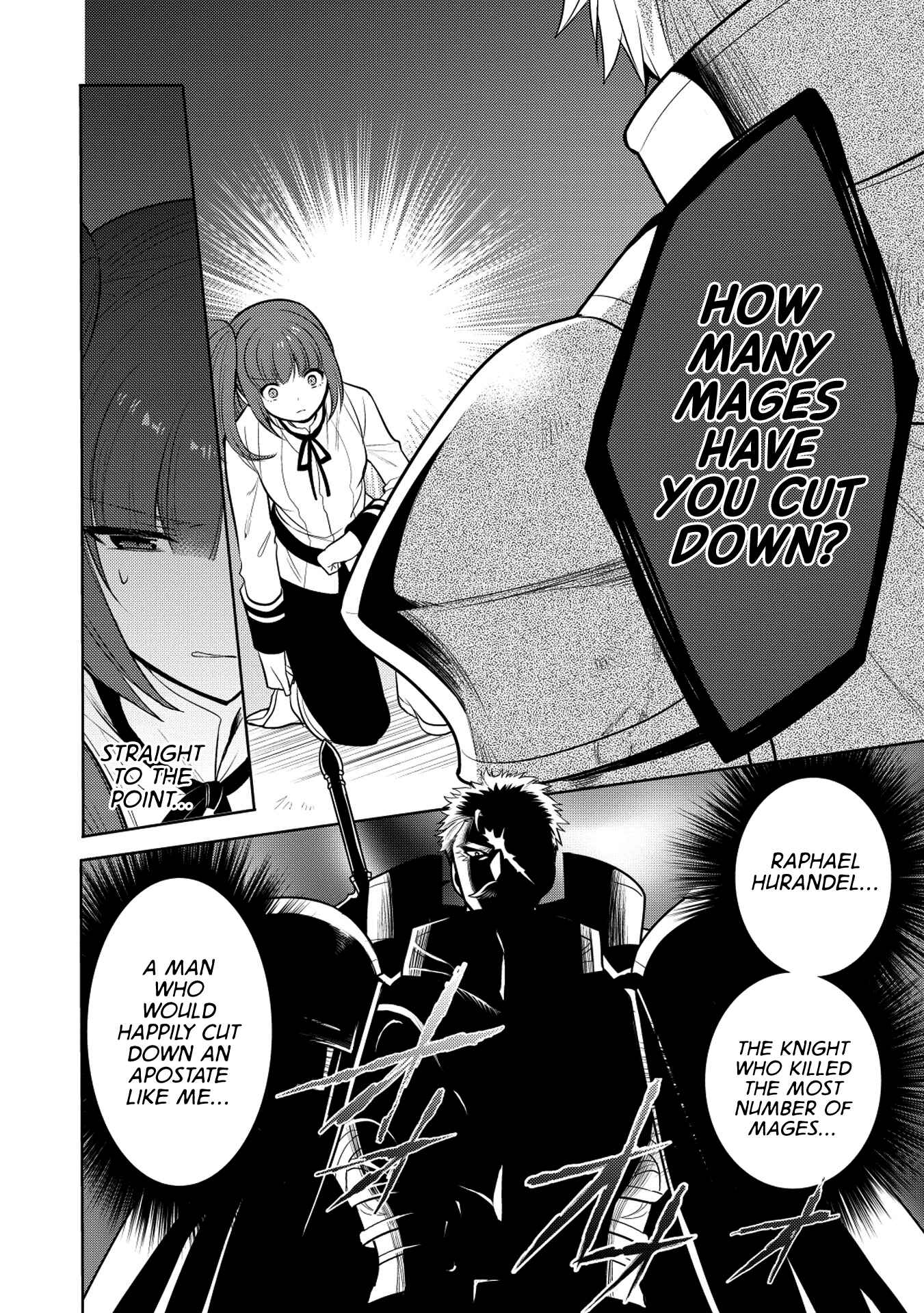 Page 4 Chapter 18 Maou no Ore ga Dorei Elf wo Yome ni Shitanda ga, Dou Medereba Ii?