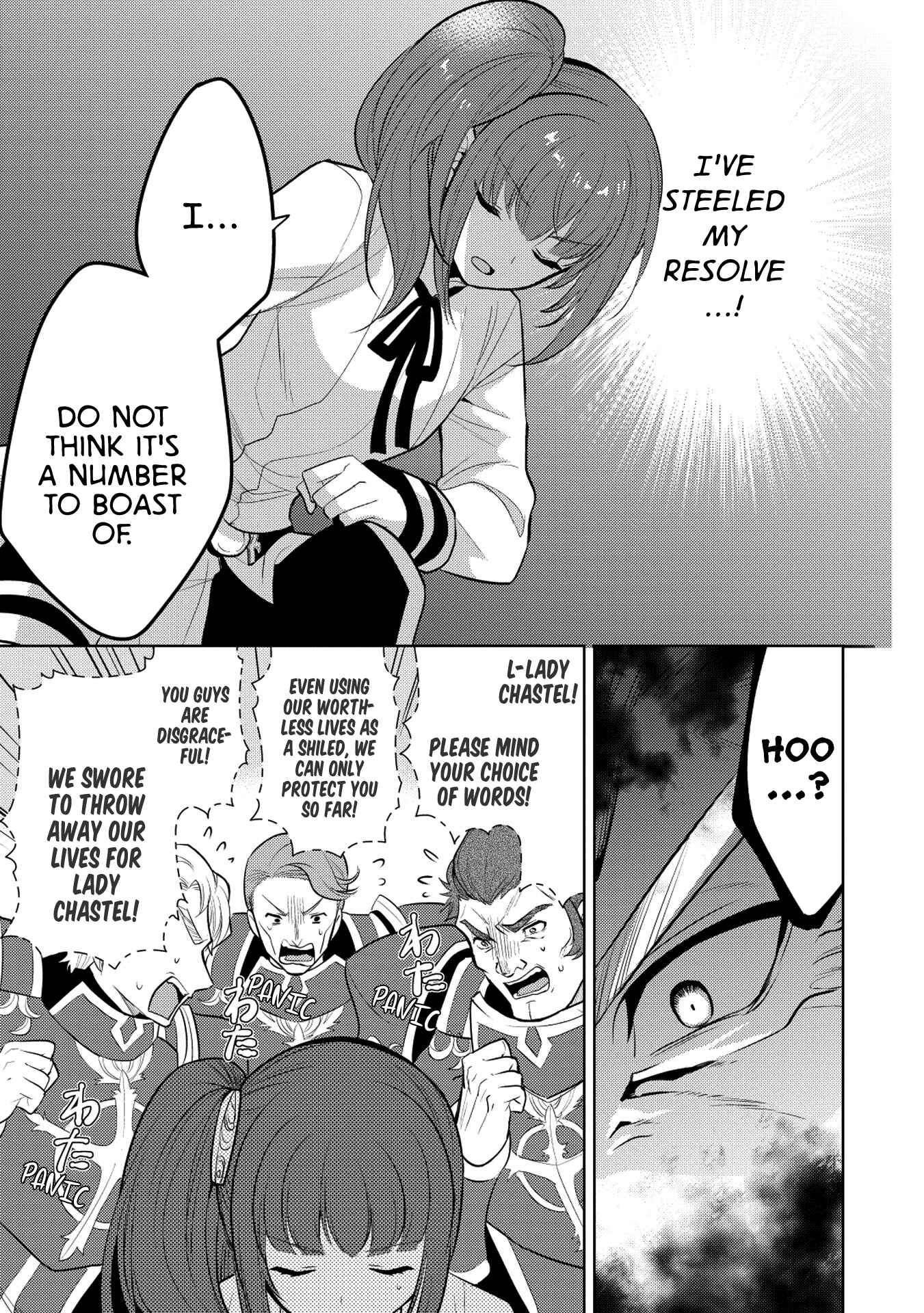 Page 5 Chapter 18 Maou no Ore ga Dorei Elf wo Yome ni Shitanda ga, Dou Medereba Ii?