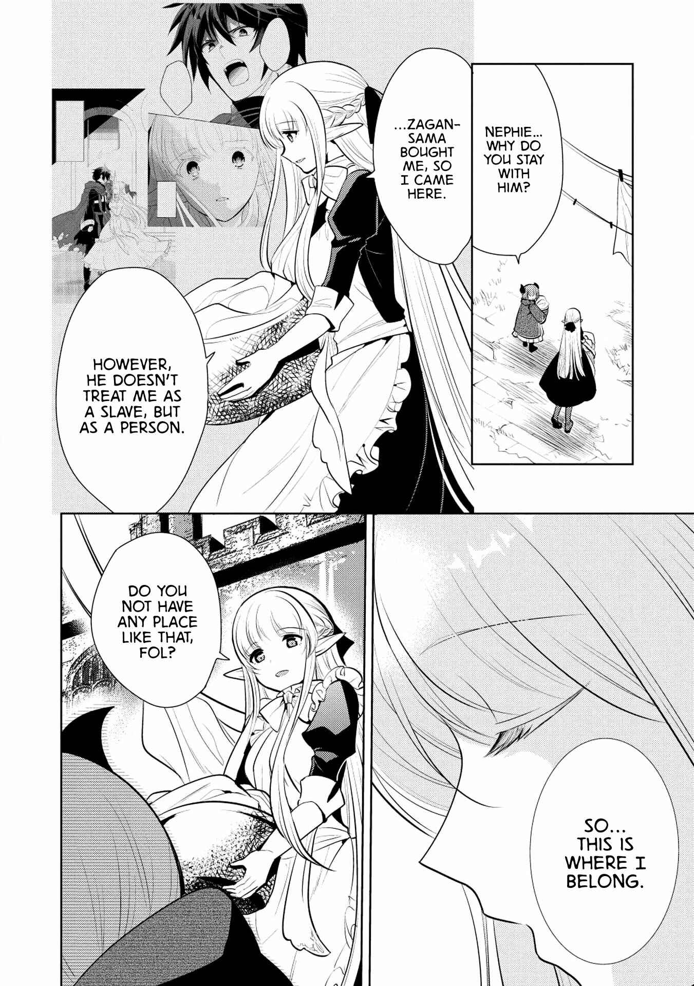 Page 10 Chapter 16 Maou no Ore ga Dorei Elf wo Yome ni Shitanda ga, Dou Medereba Ii?