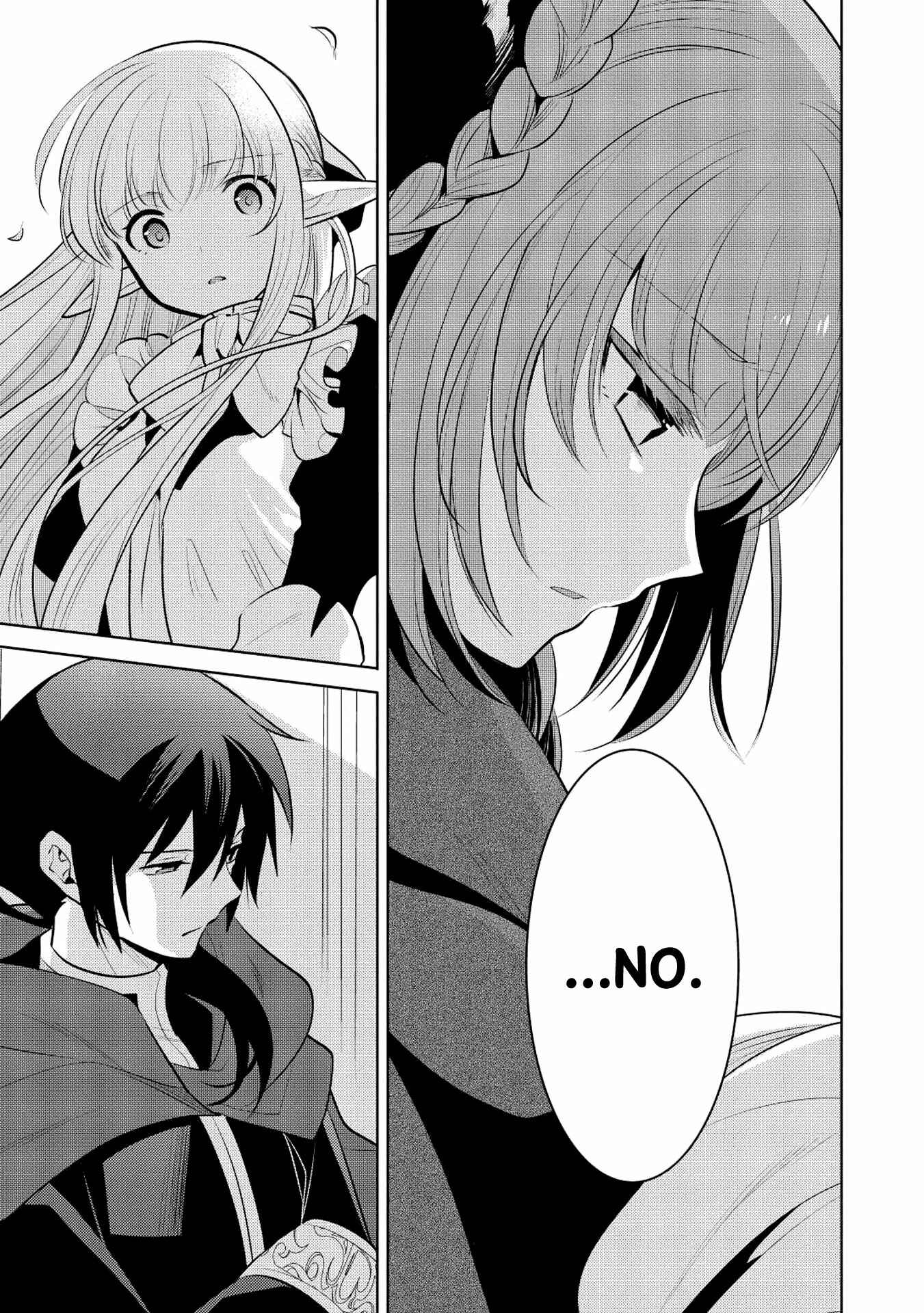 Page 11 Chapter 16 Maou no Ore ga Dorei Elf wo Yome ni Shitanda ga, Dou Medereba Ii?