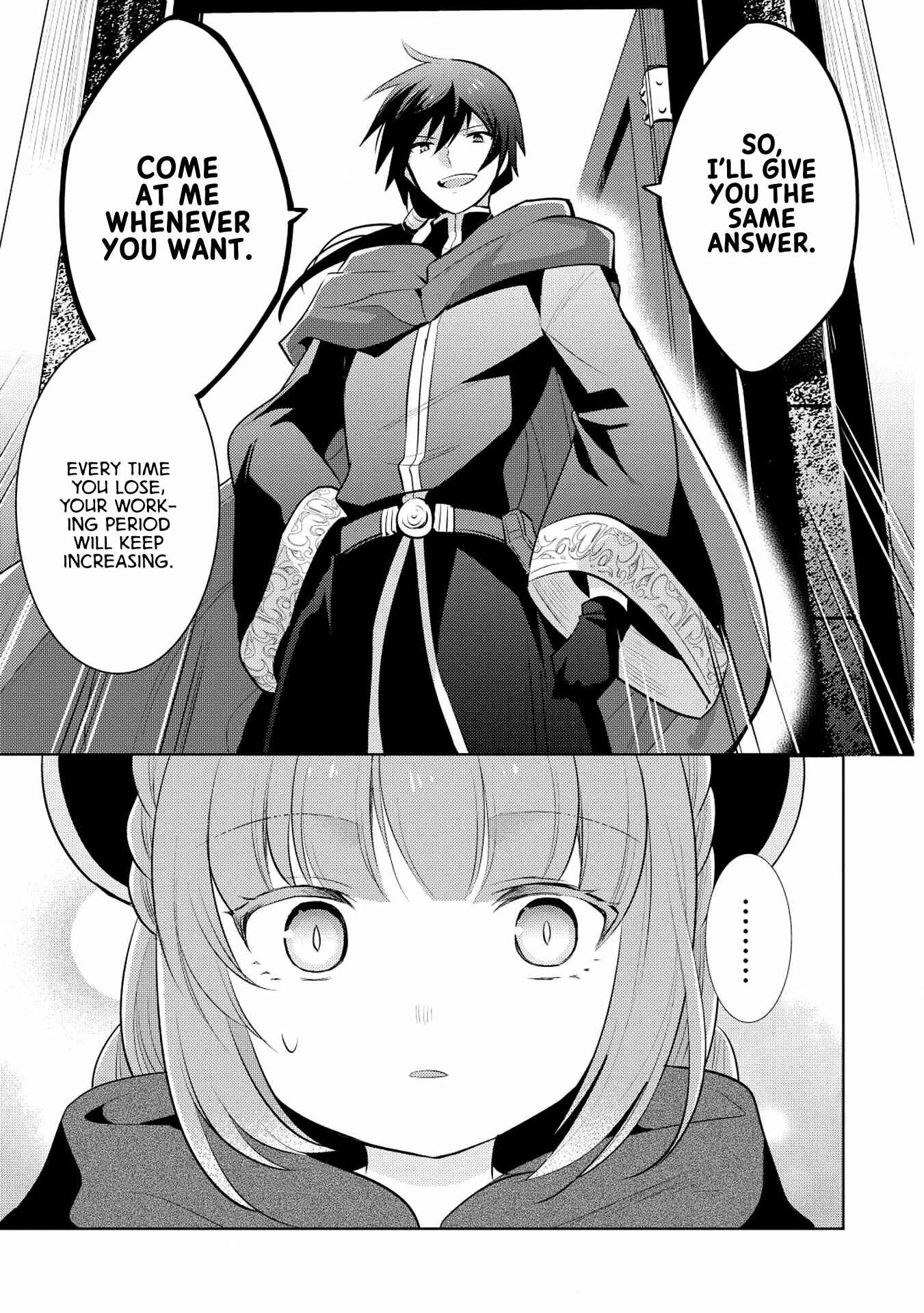 Page 17 Chapter 16 Maou no Ore ga Dorei Elf wo Yome ni Shitanda ga, Dou Medereba Ii?