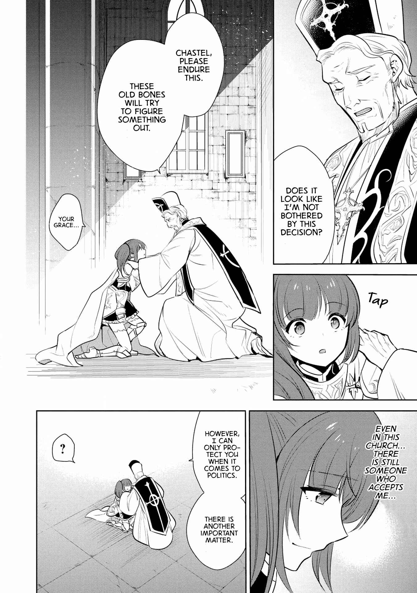 Page 4 Chapter 16 Maou no Ore ga Dorei Elf wo Yome ni Shitanda ga, Dou Medereba Ii?