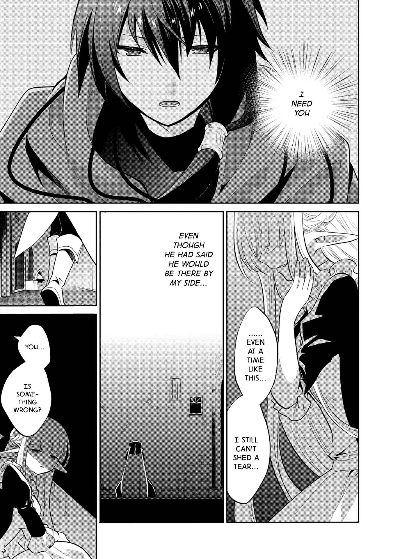 Page 5 Chapter 10 Maou no Ore ga Dorei Elf wo Yome ni Shitanda ga, Dou Medereba Ii?