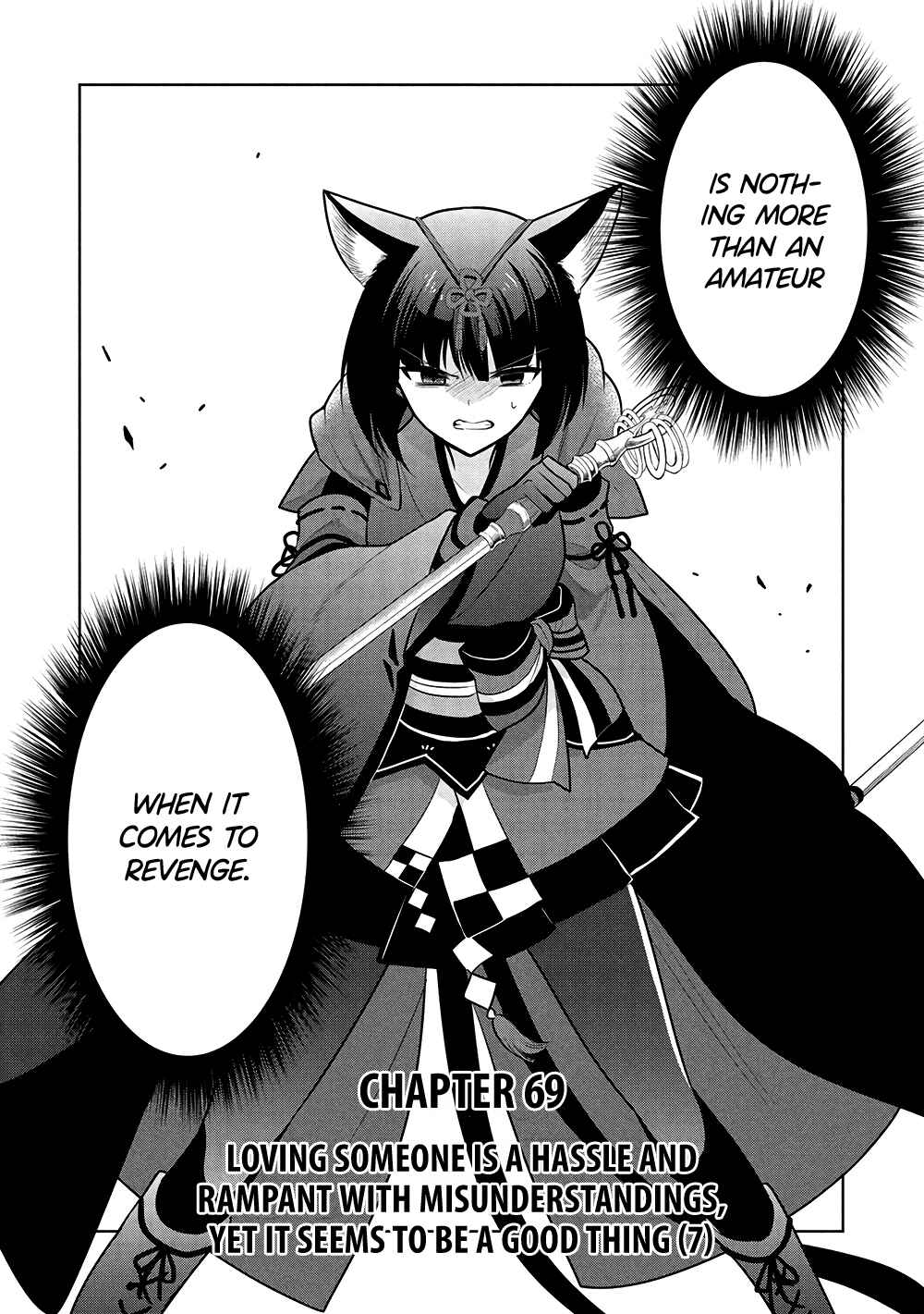 Page 3 Chapter 69 Maou no Ore ga Dorei Elf wo Yome ni Shitanda ga, Dou Medereba Ii?