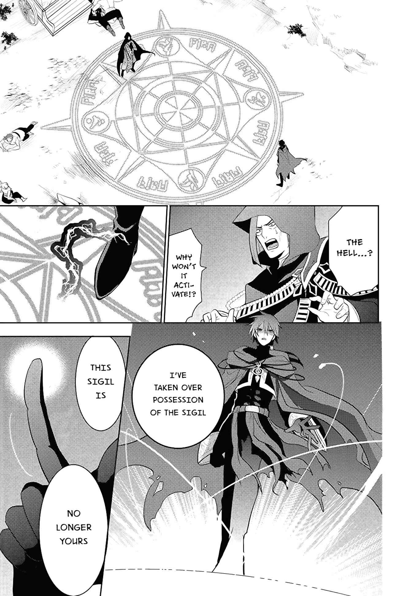 Page 13 Chapter 3 Maou no Ore ga Dorei Elf wo Yome ni Shitanda ga, Dou Medereba Ii?