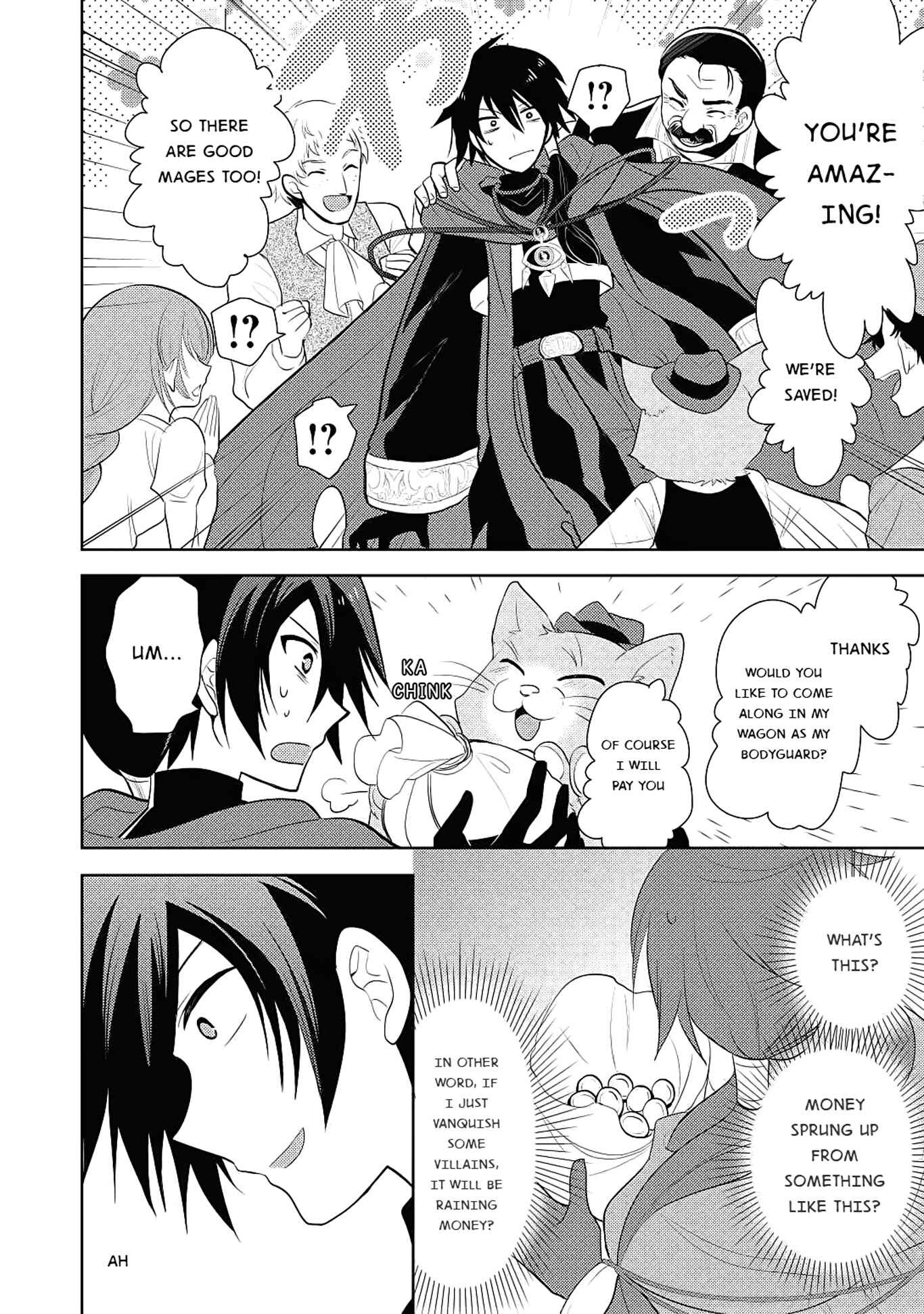 Page 17 Chapter 3 Maou no Ore ga Dorei Elf wo Yome ni Shitanda ga, Dou Medereba Ii?
